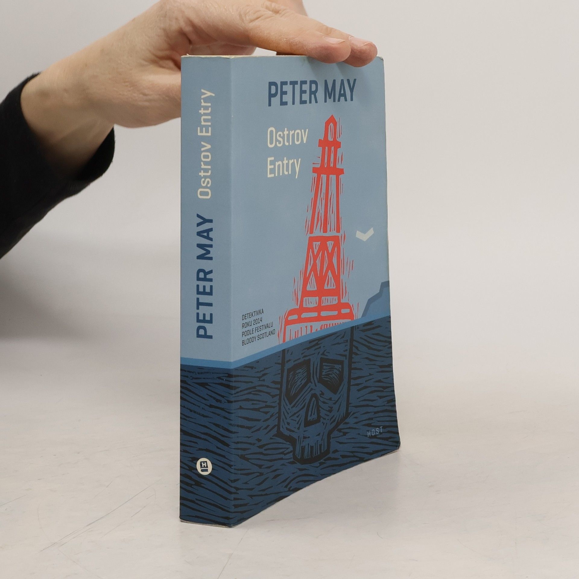 Peter May Ostrov Entry