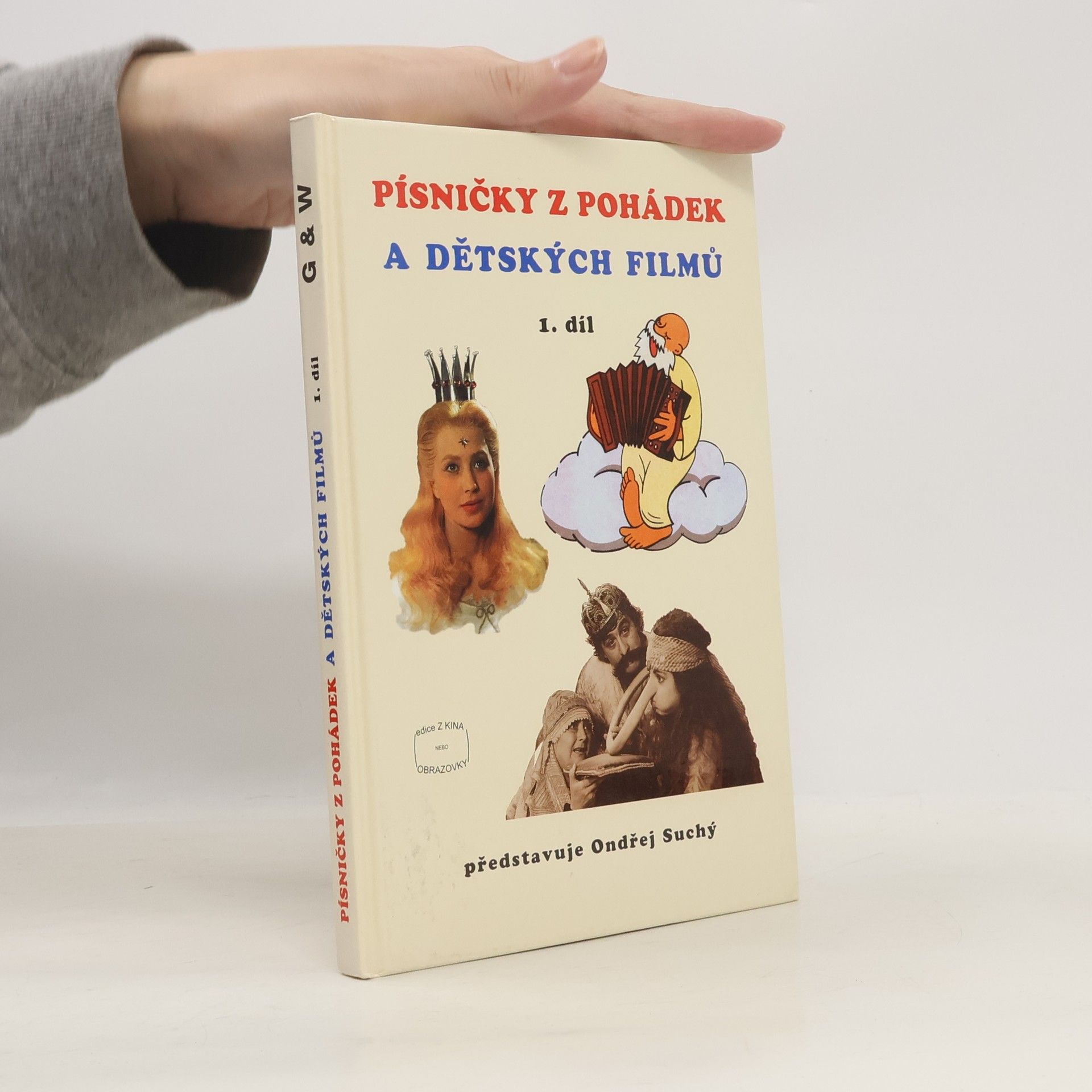 Ondřej Suchý Písničky z pohádek a dětských filmů