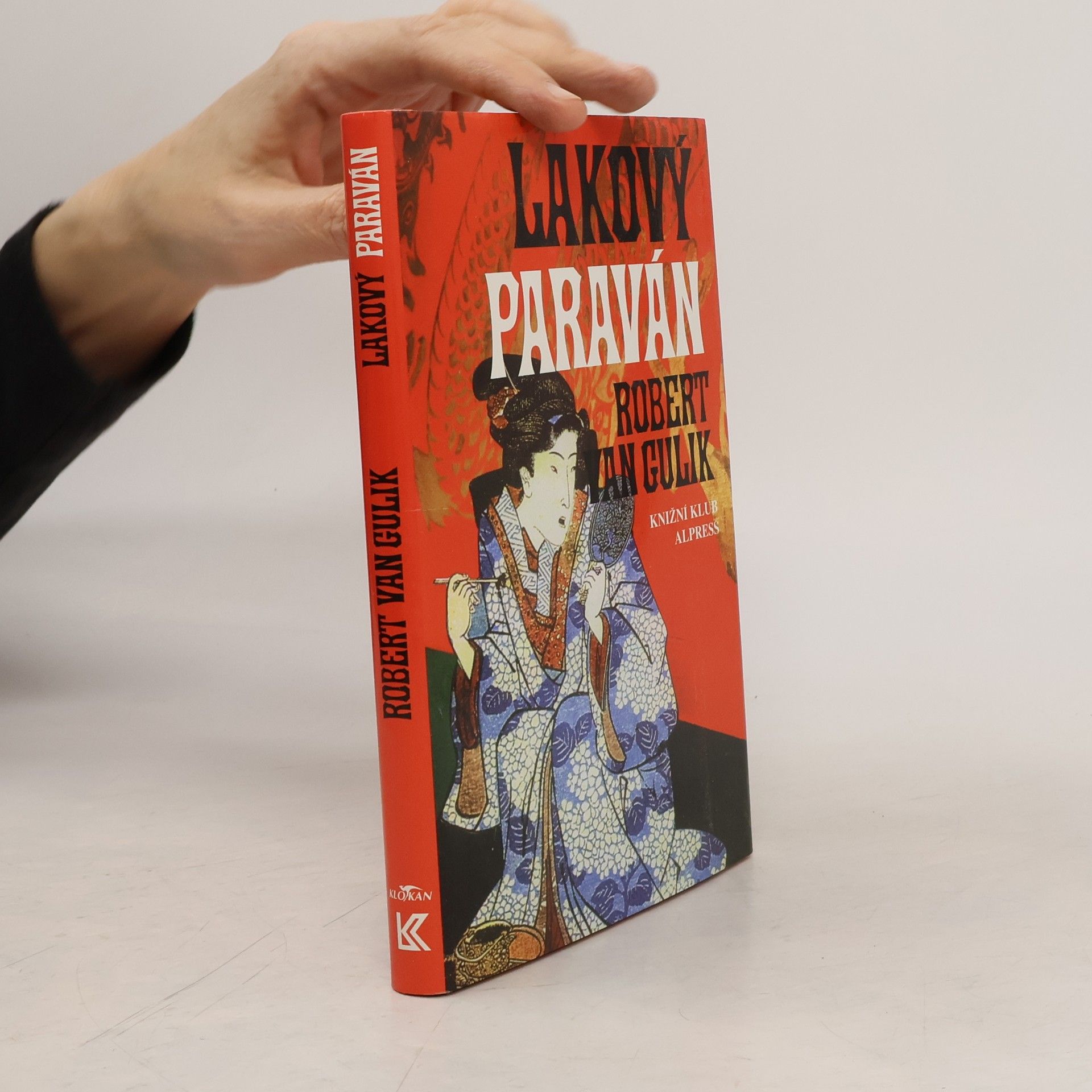 Robert van Gulik Lakový paraván