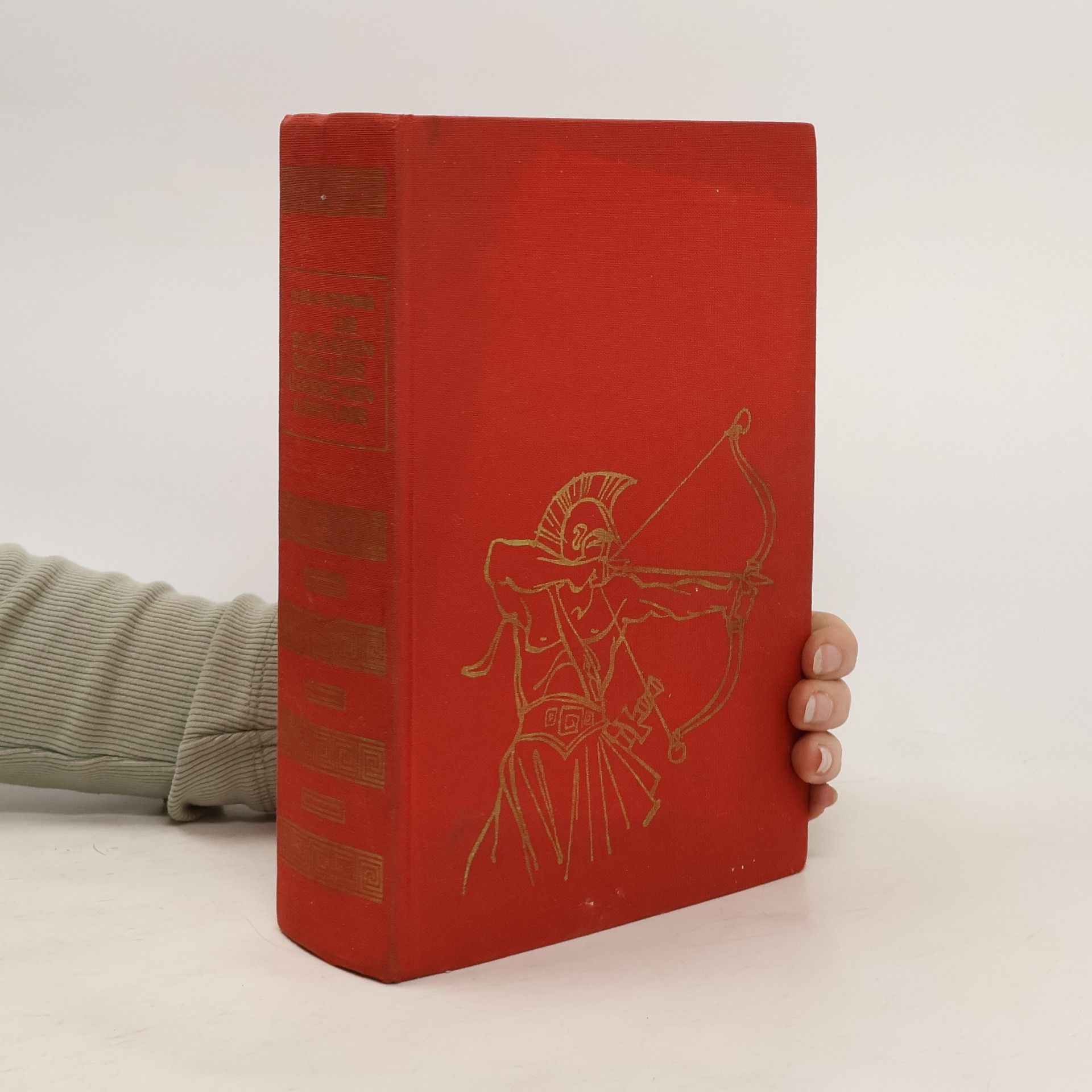 Gustav Schwab Die schönsten Sagen des klassischen Altertums