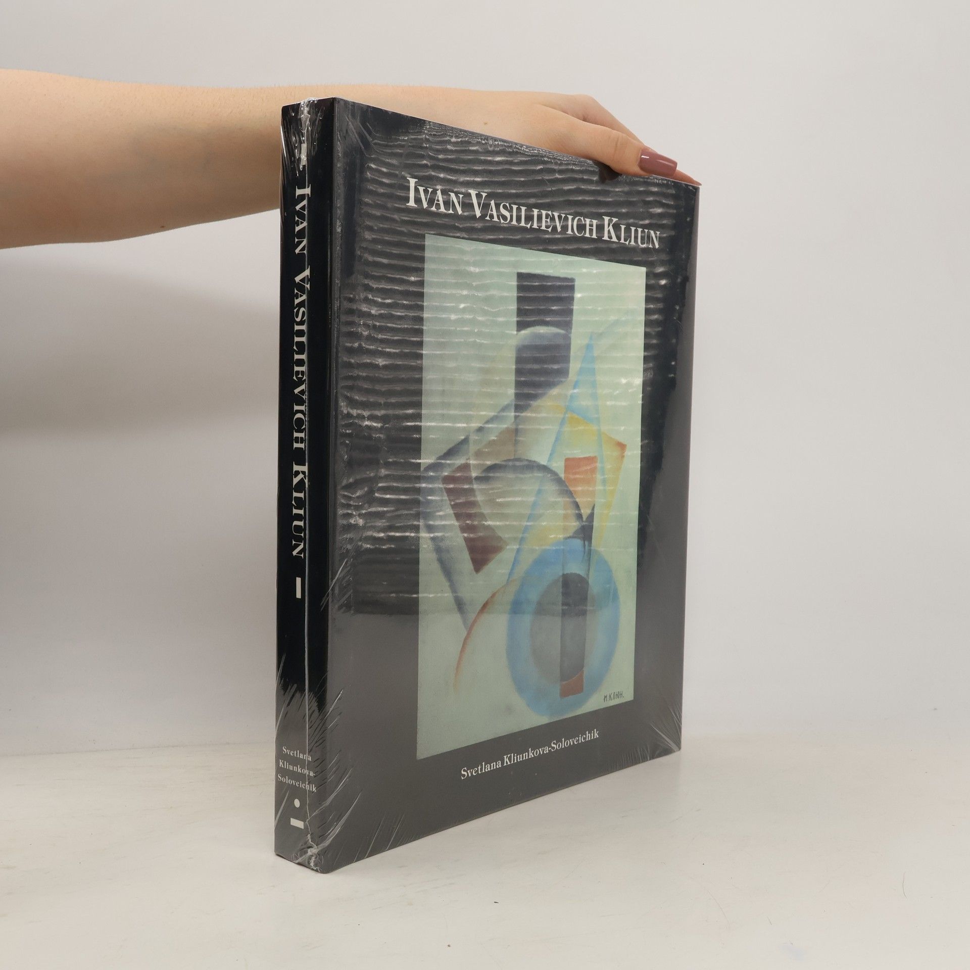 Svetlana KljunkovaSolovejčik Ivan Vasilievich Kliun