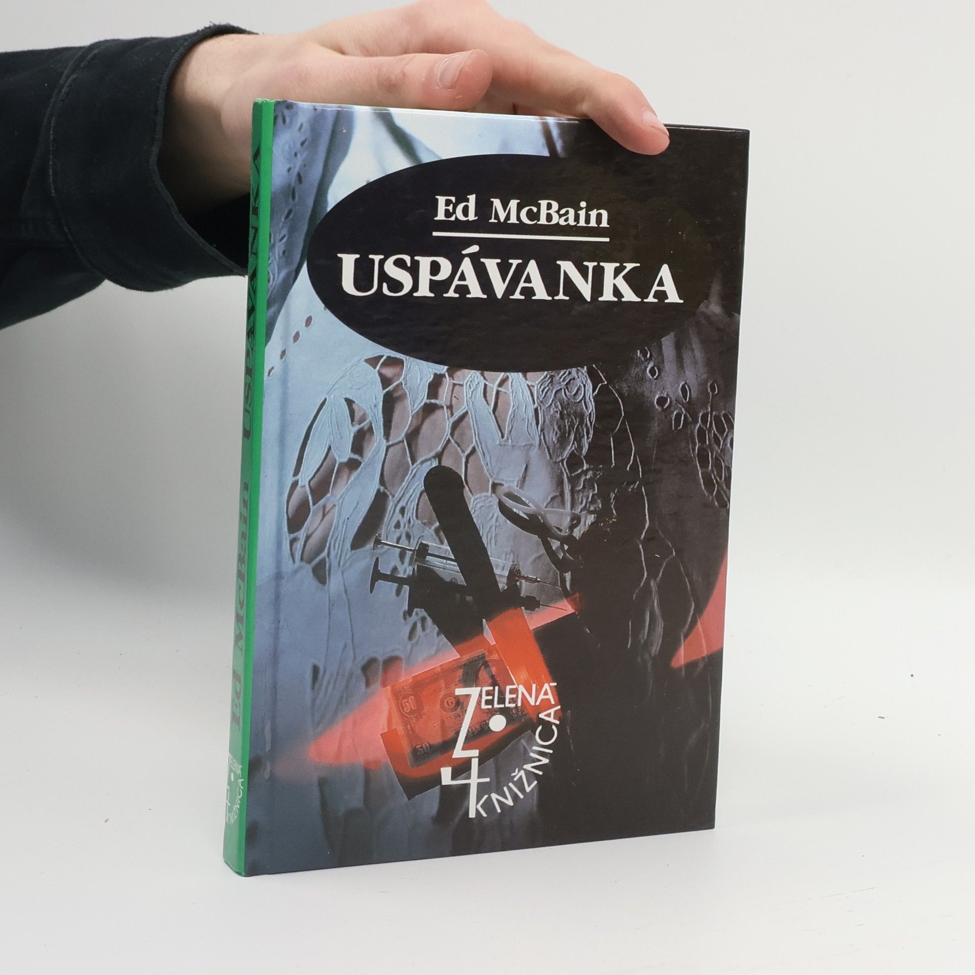 Ed McBain Uspávanka