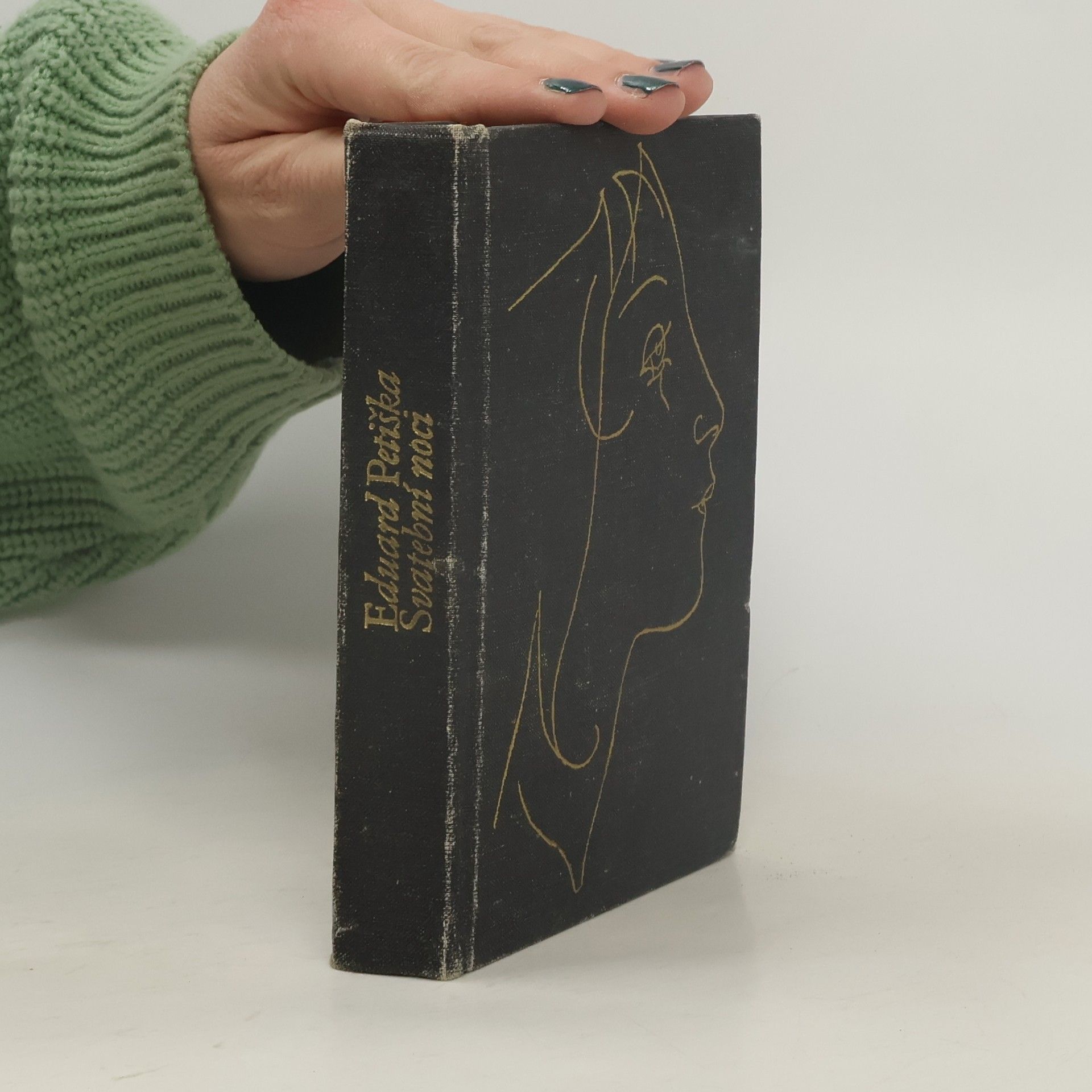 Eduard Petiška Svatební noci