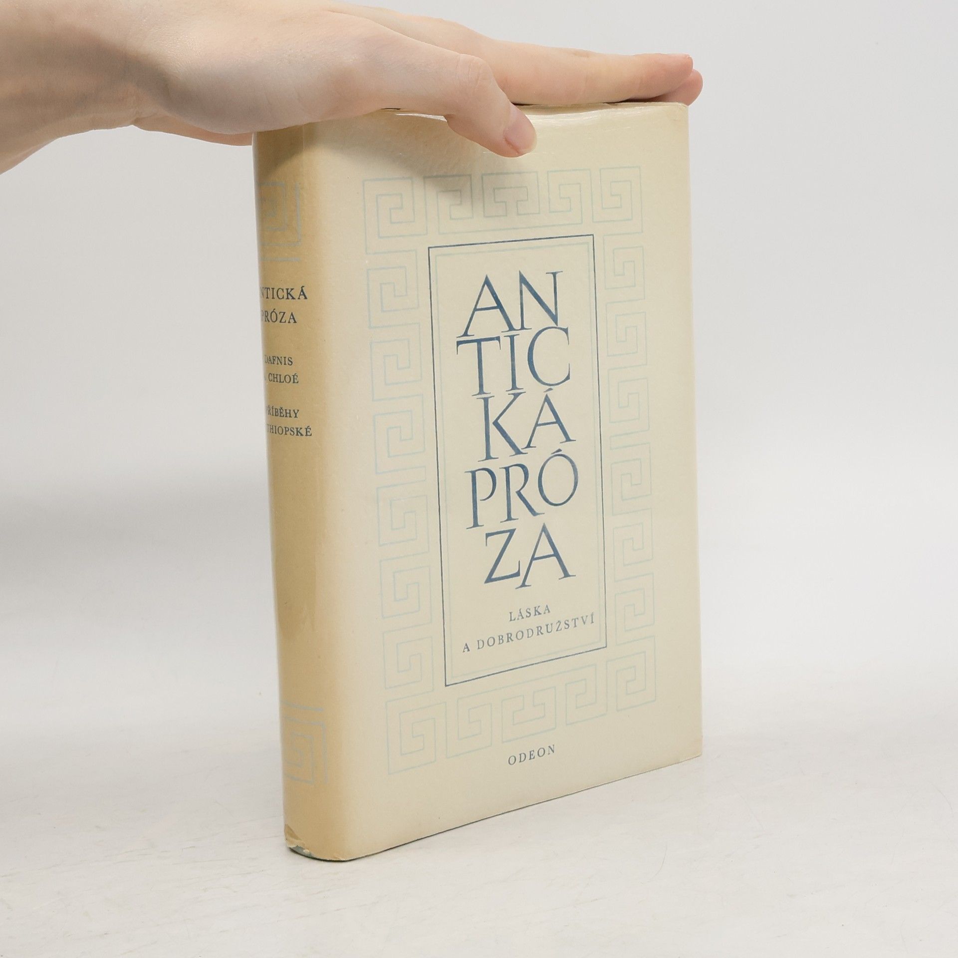 Bořivoj Borecký Antická próza I. Láska a dobrodružství