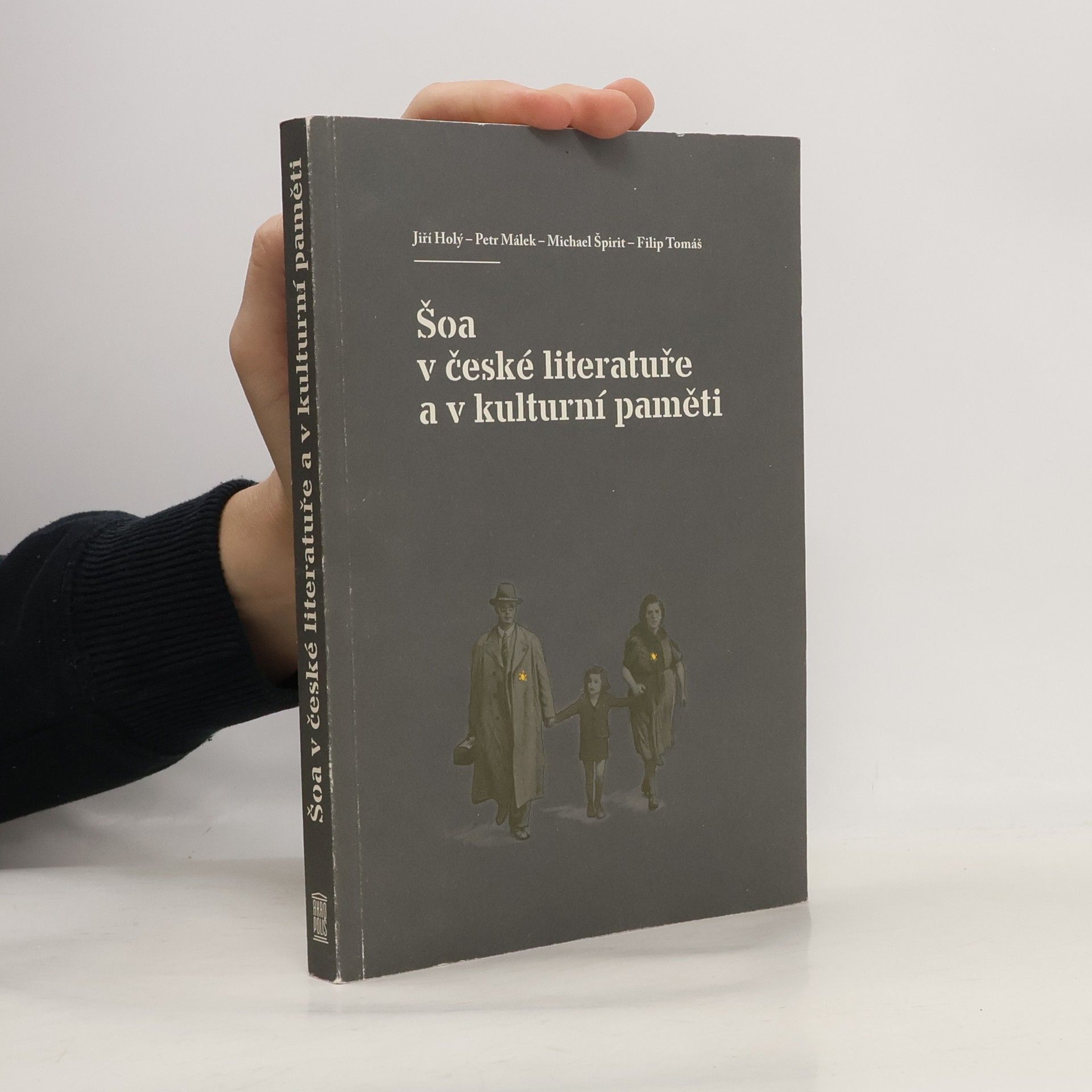 Šoa v české literatuře a v kulturní paměti