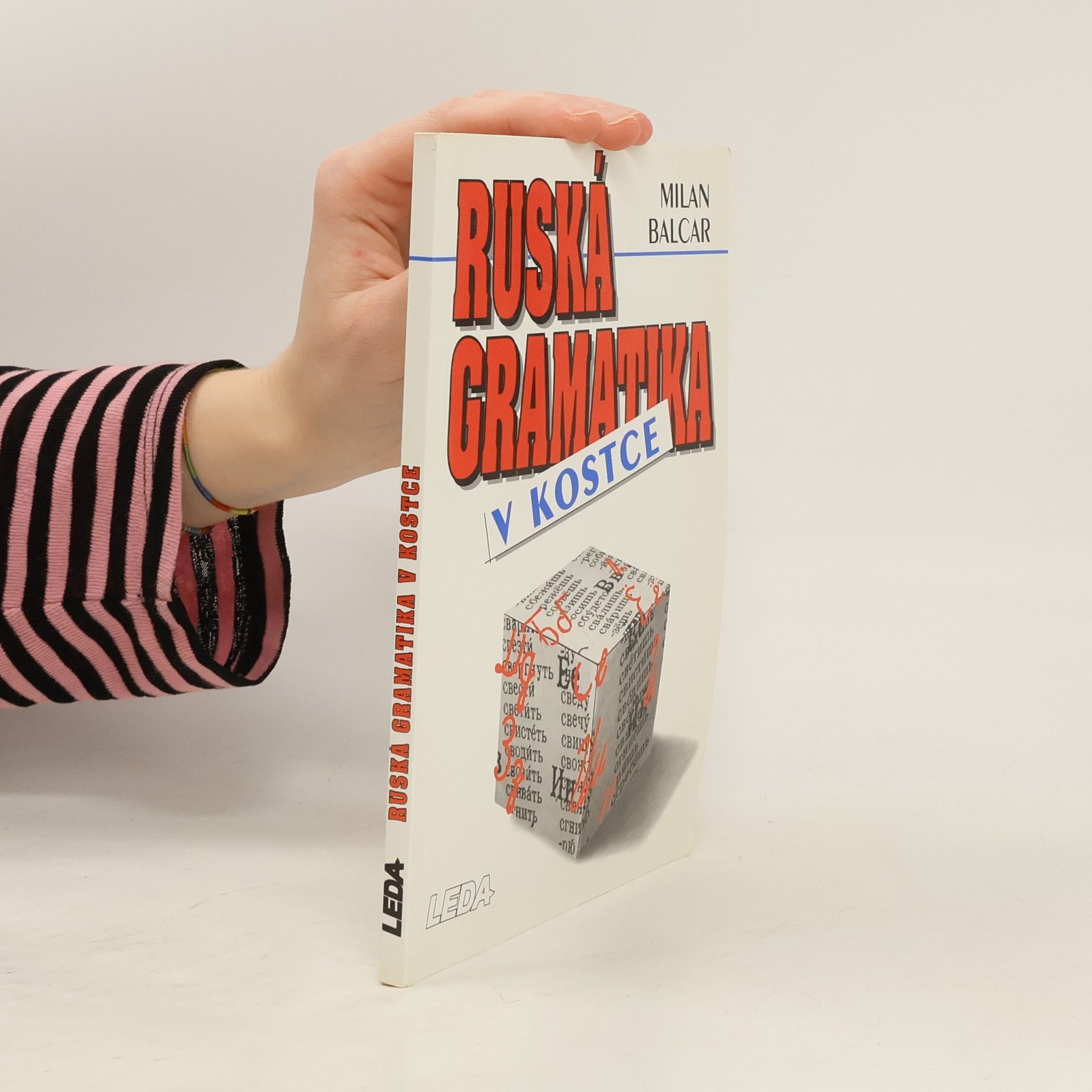 Milan Balcar Ruská gramatika v kostce