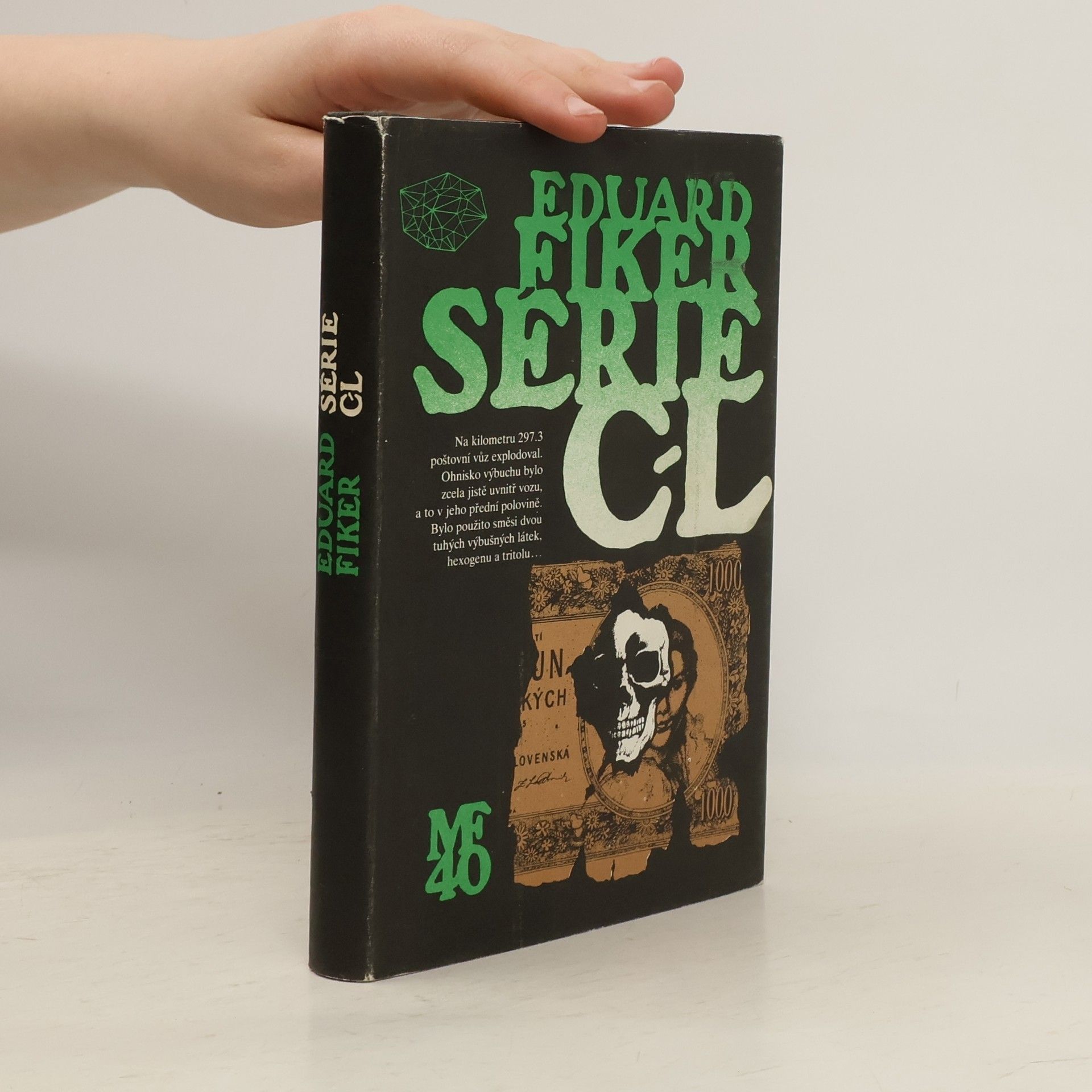 Eduard Fiker Série C-L