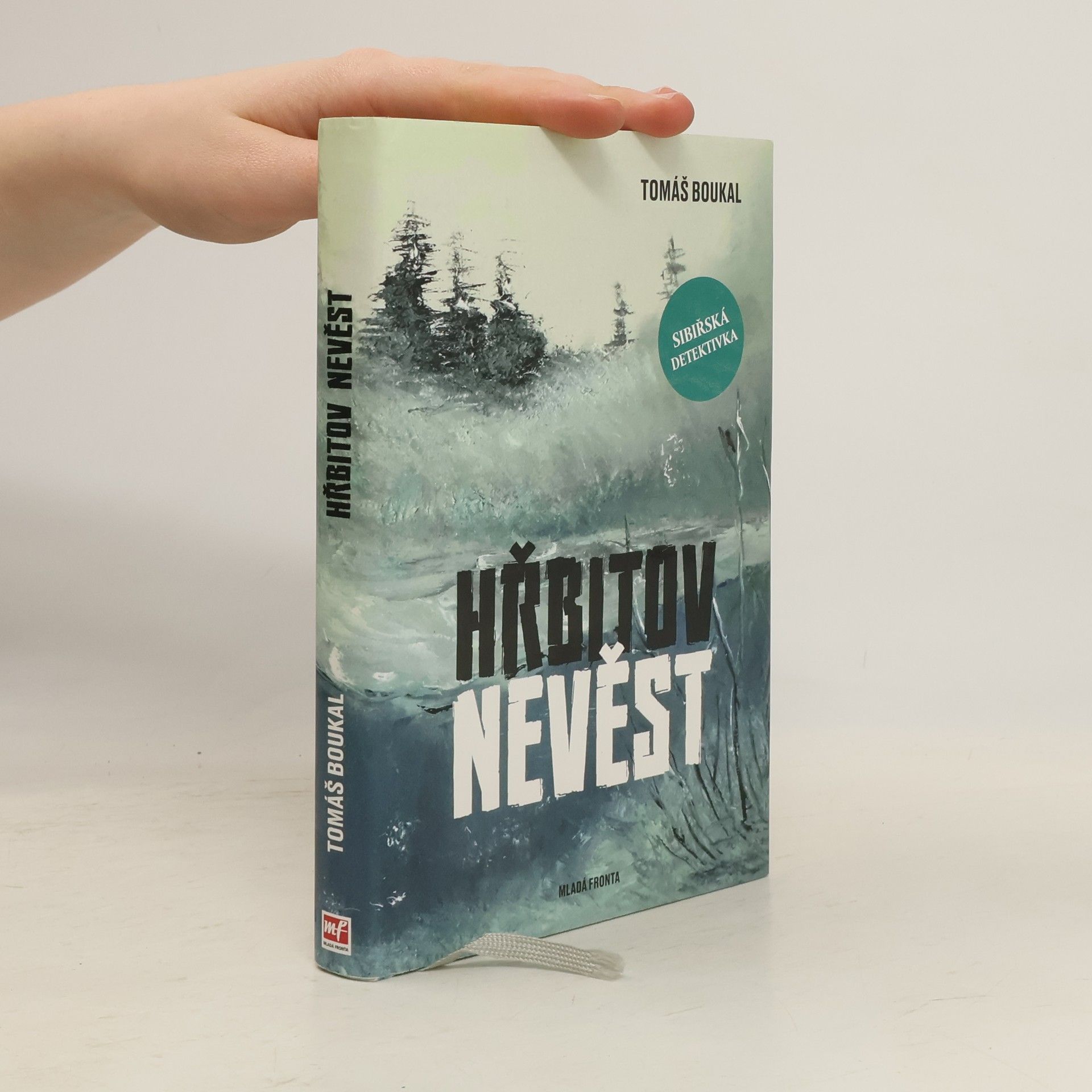 Tomáš Boukal Hřbitov nevěst