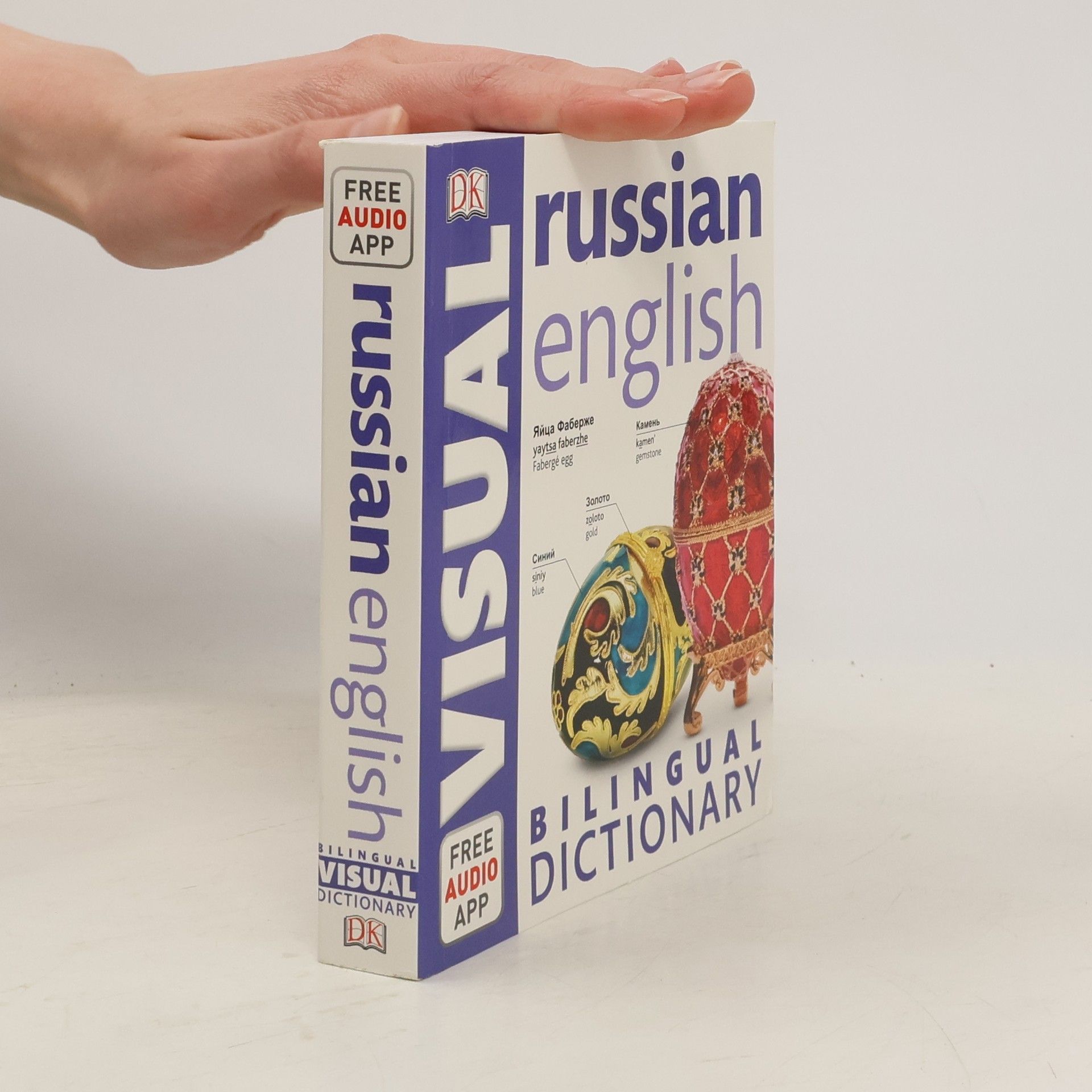 Kolektiv autorů Russian-English Bilingual Visual Dictionary