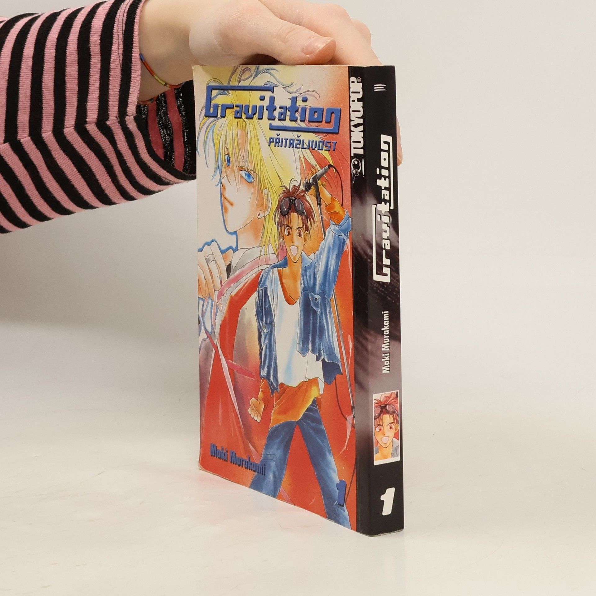 Maki Murakami Gravitation - Přitažlivost. Svazek 1