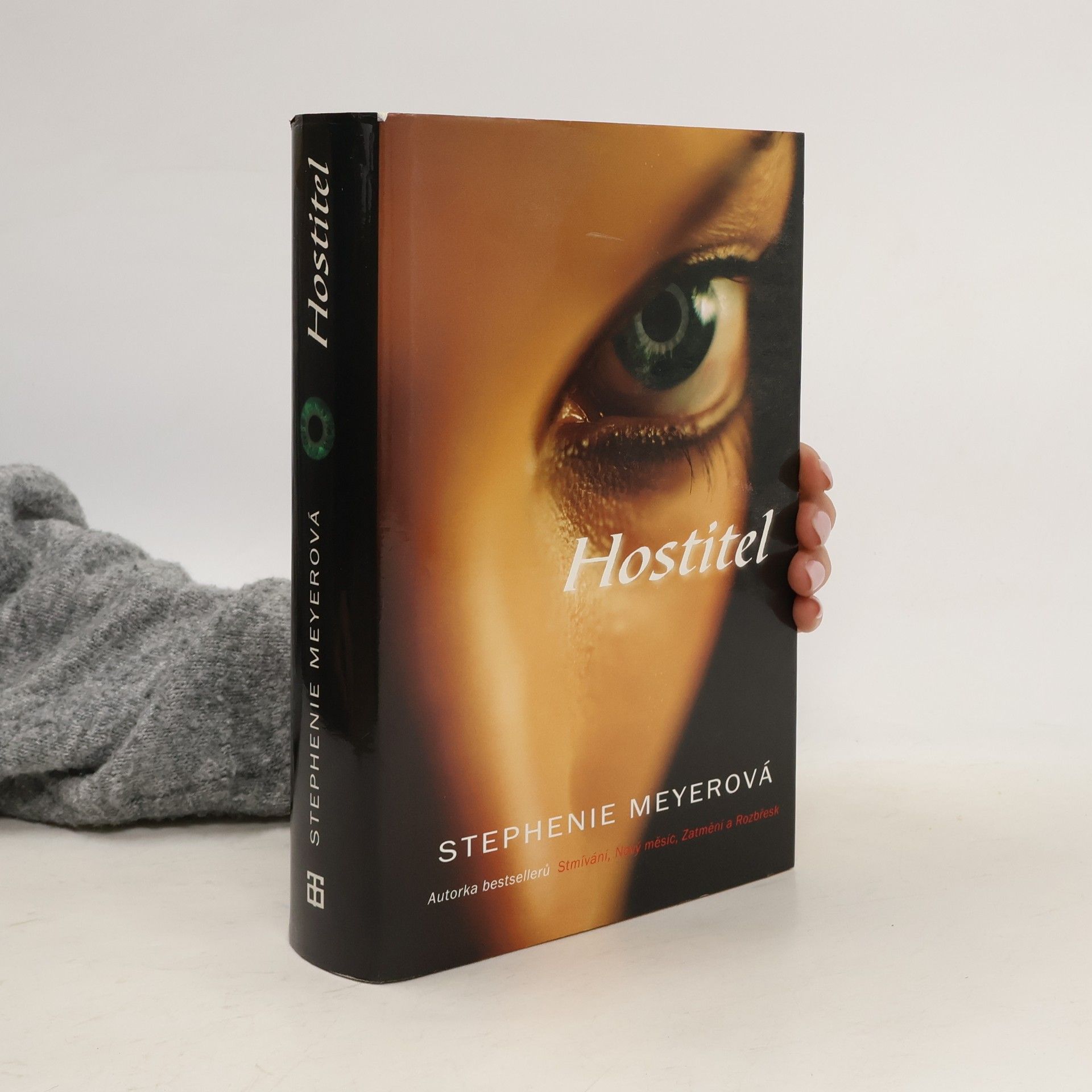 Stephenie Meyer Hostitel