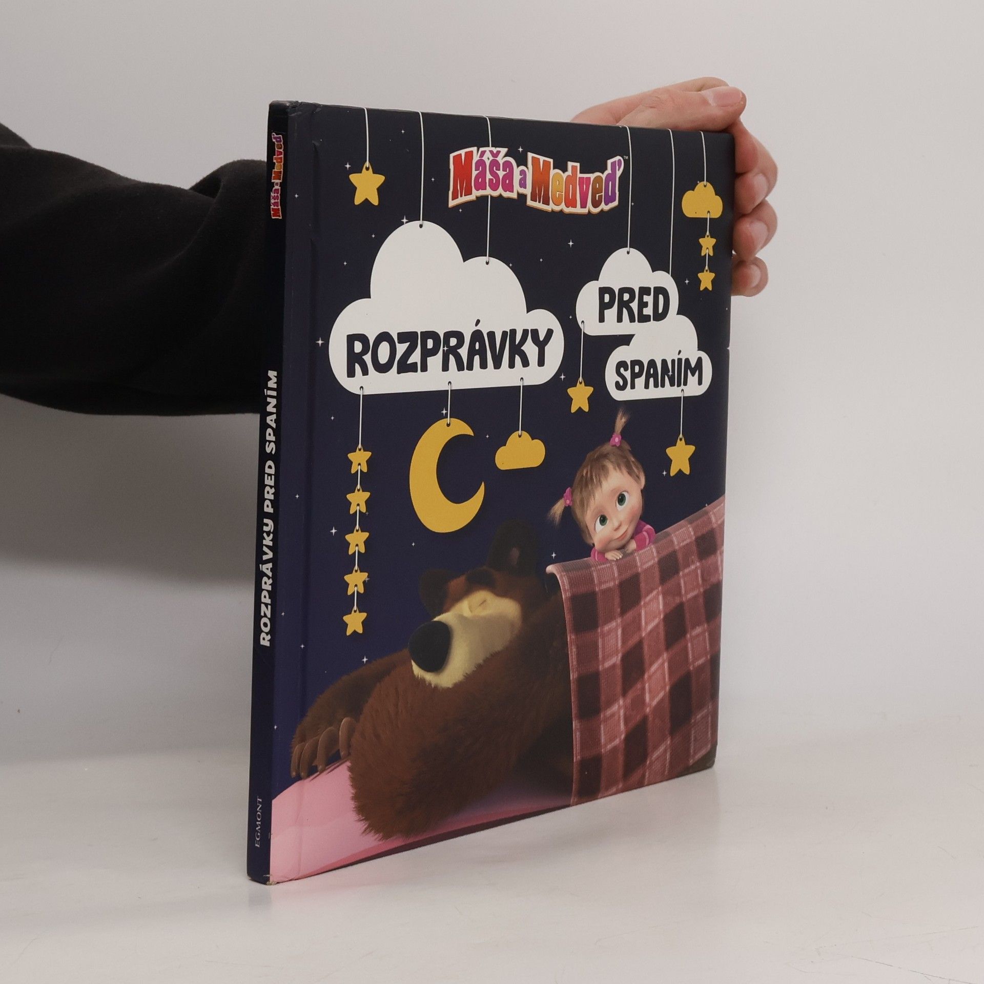 Rozprávky pred spaním