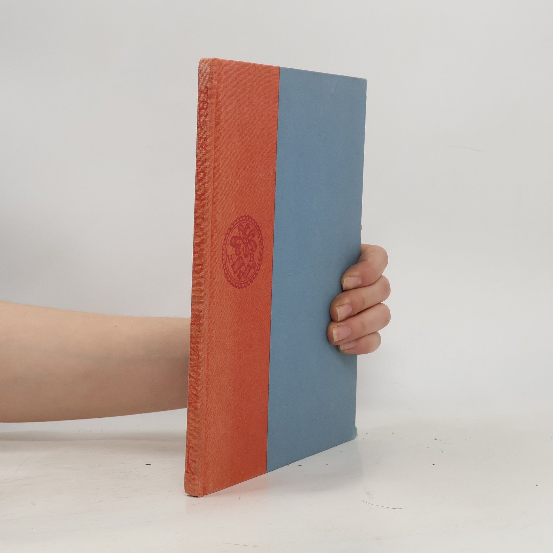 Walter Benton This Is My Beloved