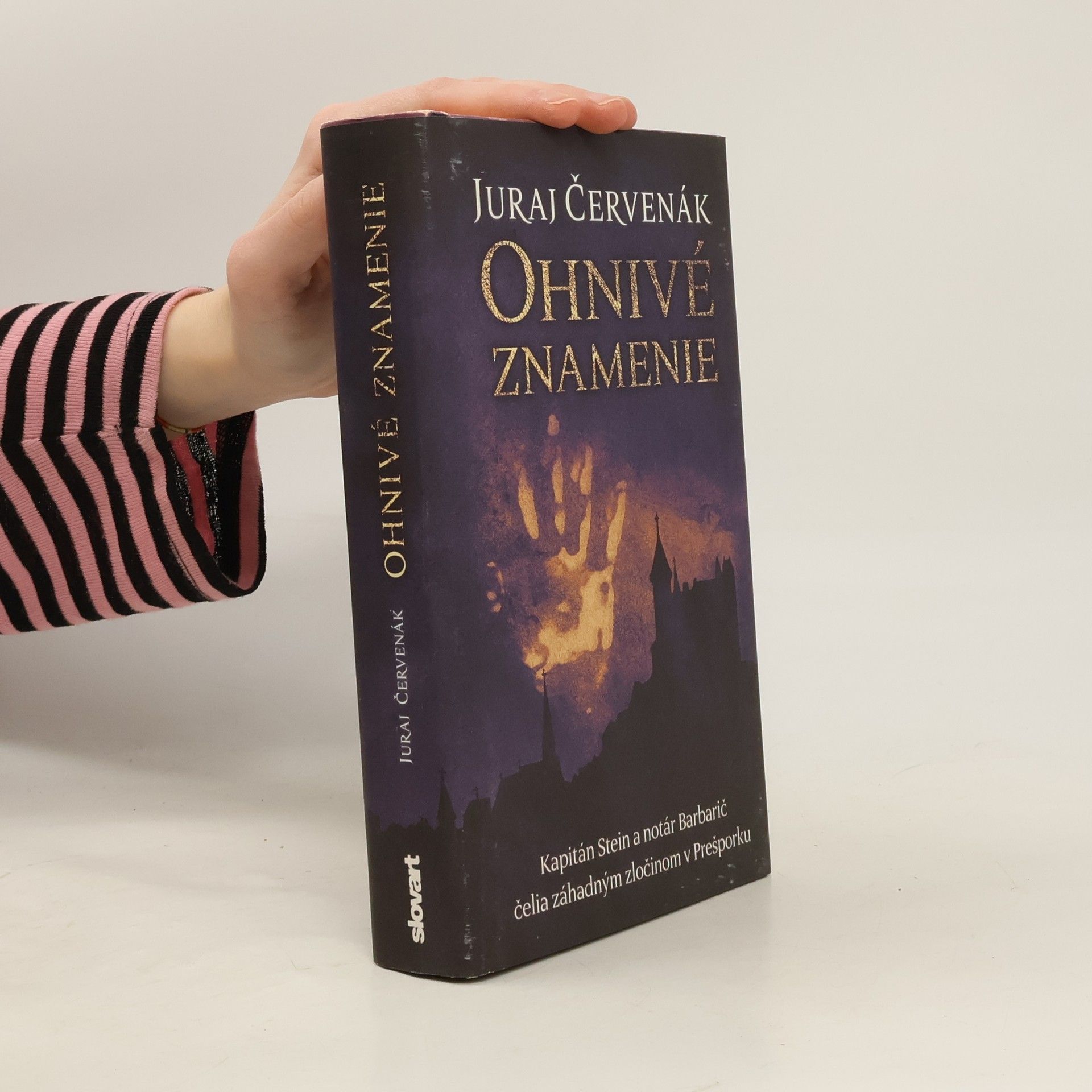 Juraj Červenák Ohnivé znamenie