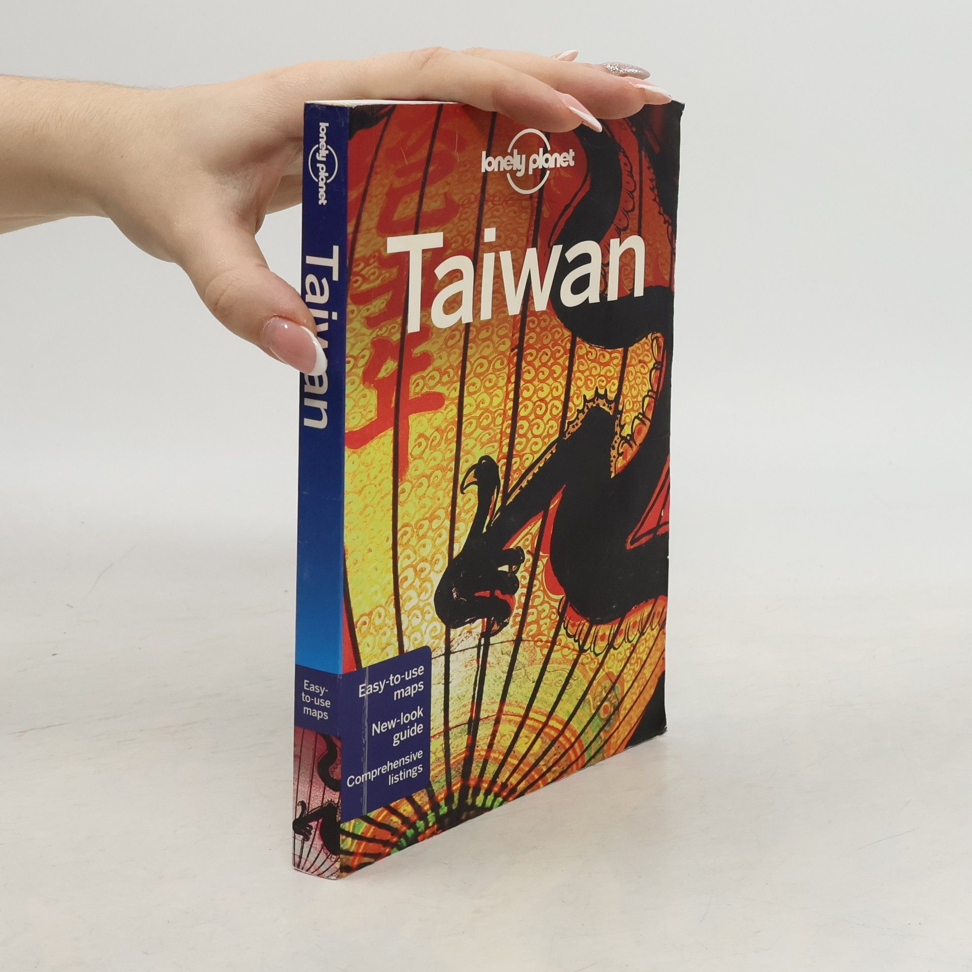 Autorenkollektiv Taiwan