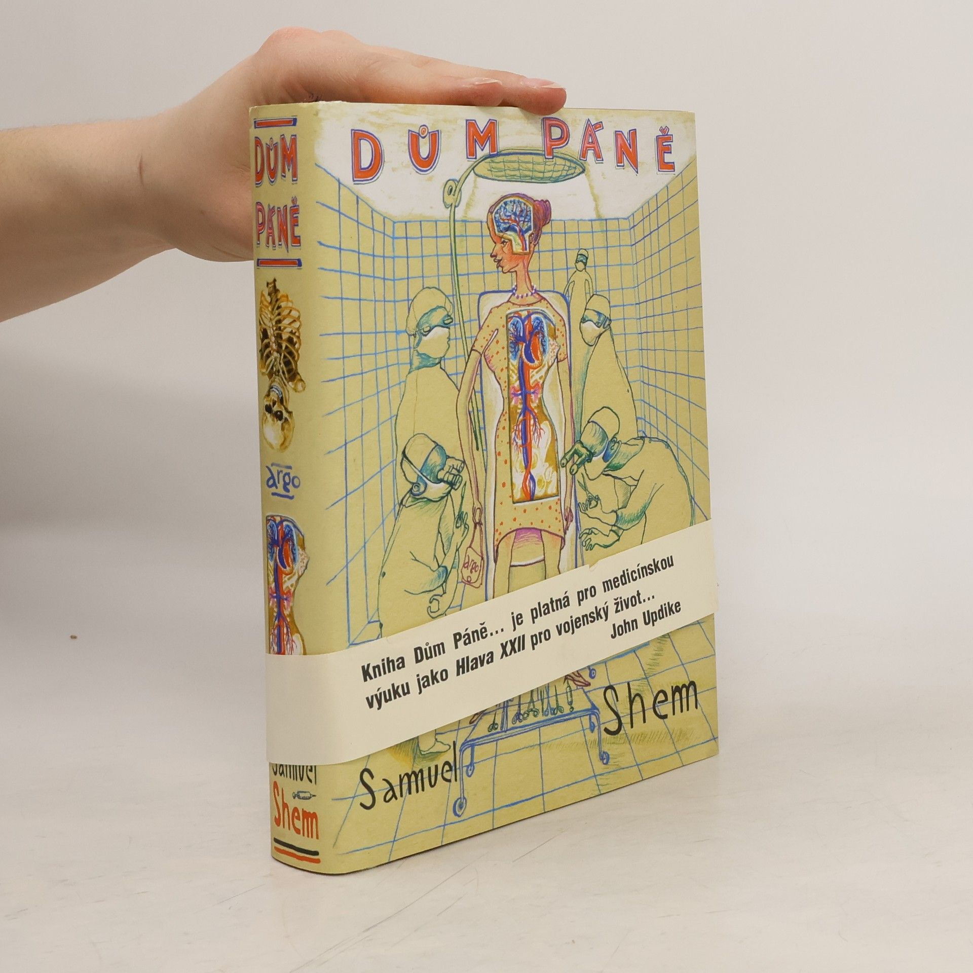 Samuel Shem Dům Páně