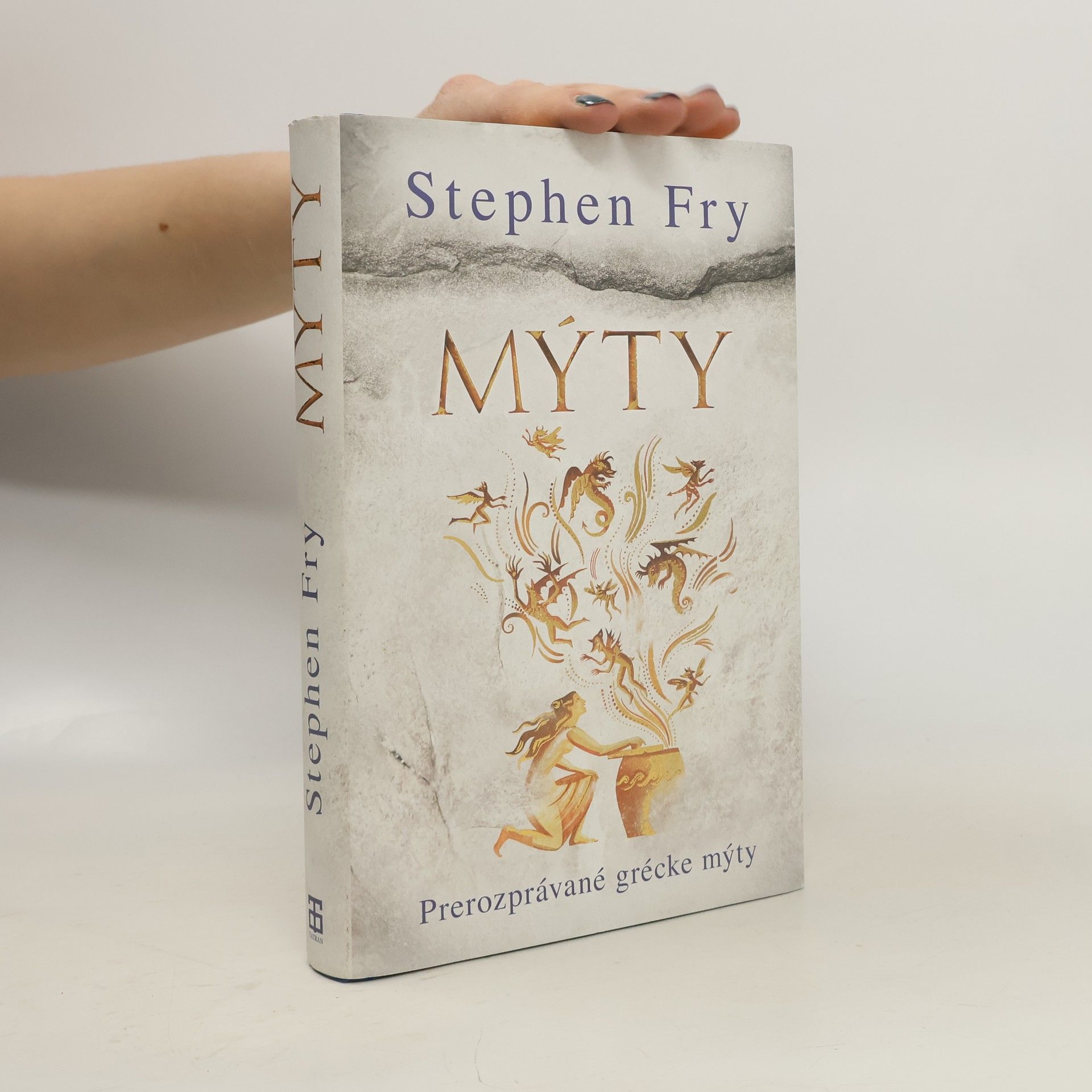 Stephen Fry Mýty
