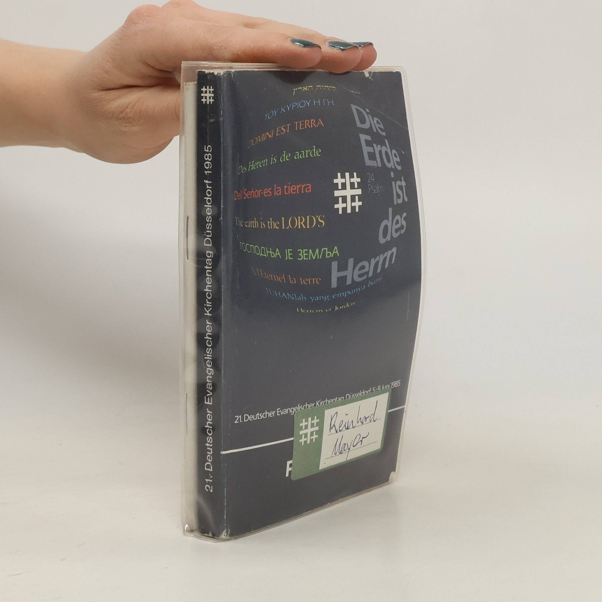 Autorenkollektiv Die Erde ist des Herrn