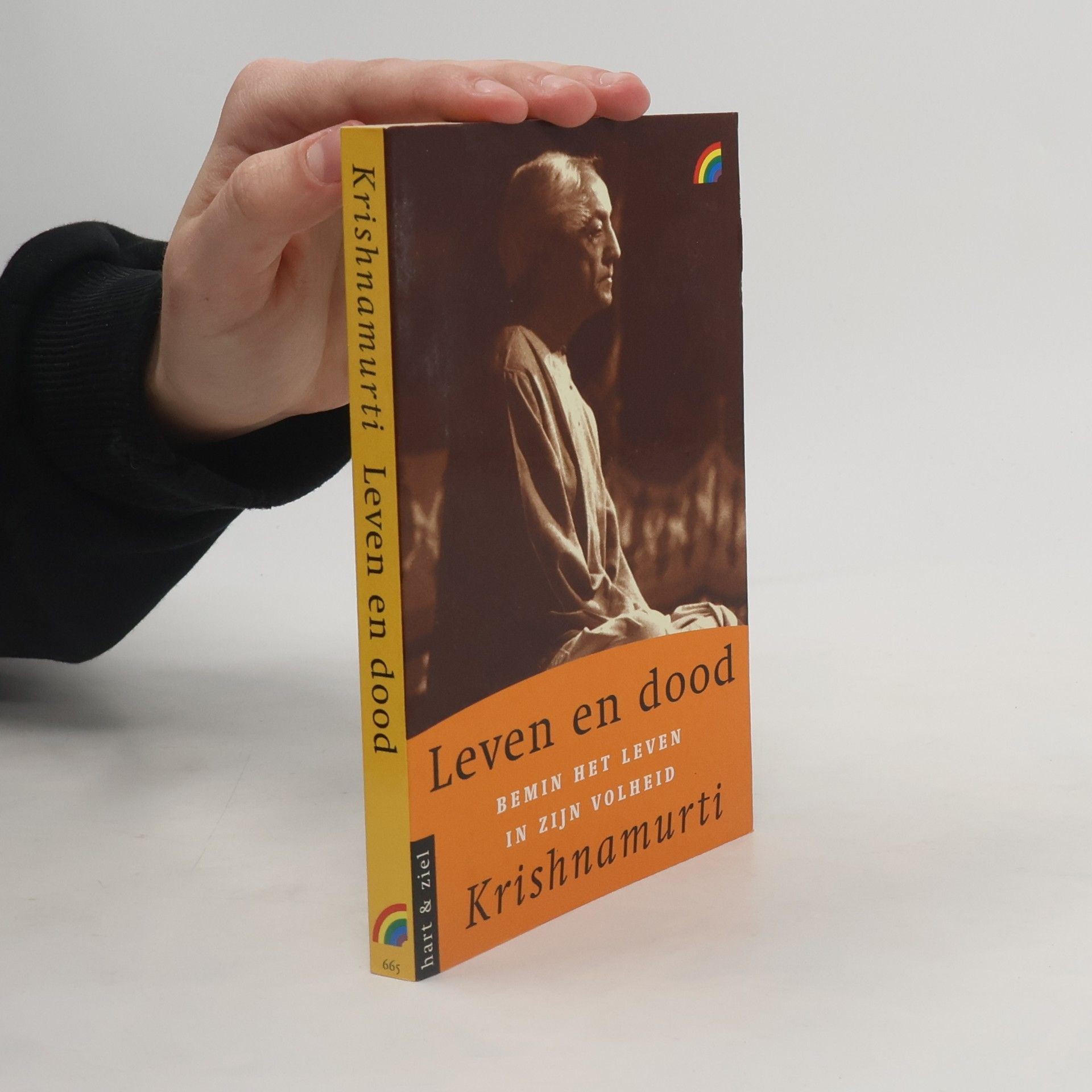 Jiddu Krishnamurti Leven en dood