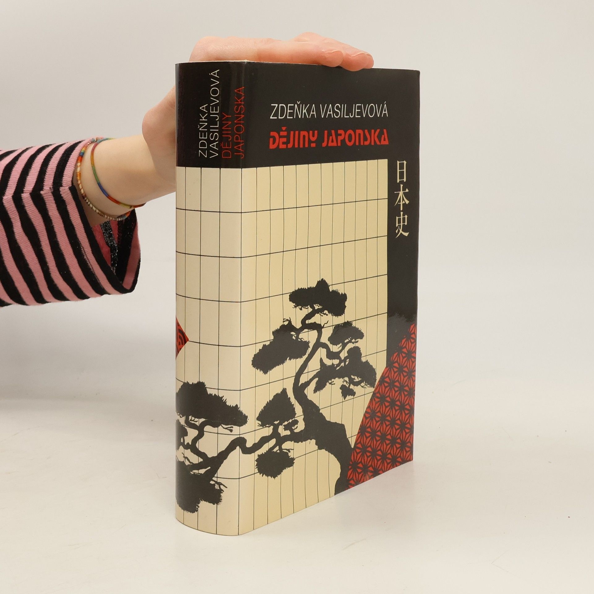 Zdeňka Vasiljevová Dějiny Japonska