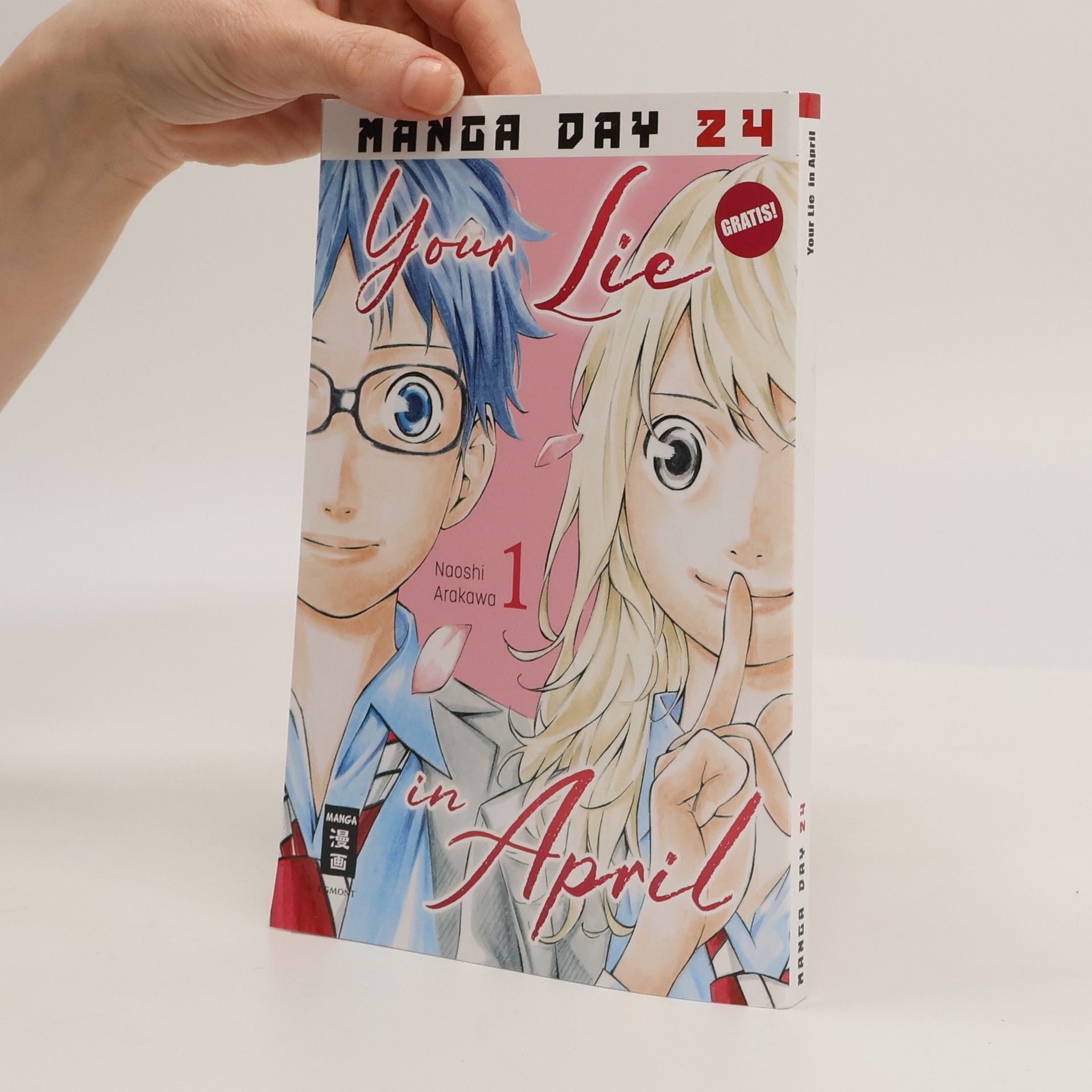 Manga Day 24. Your Lie in April 1