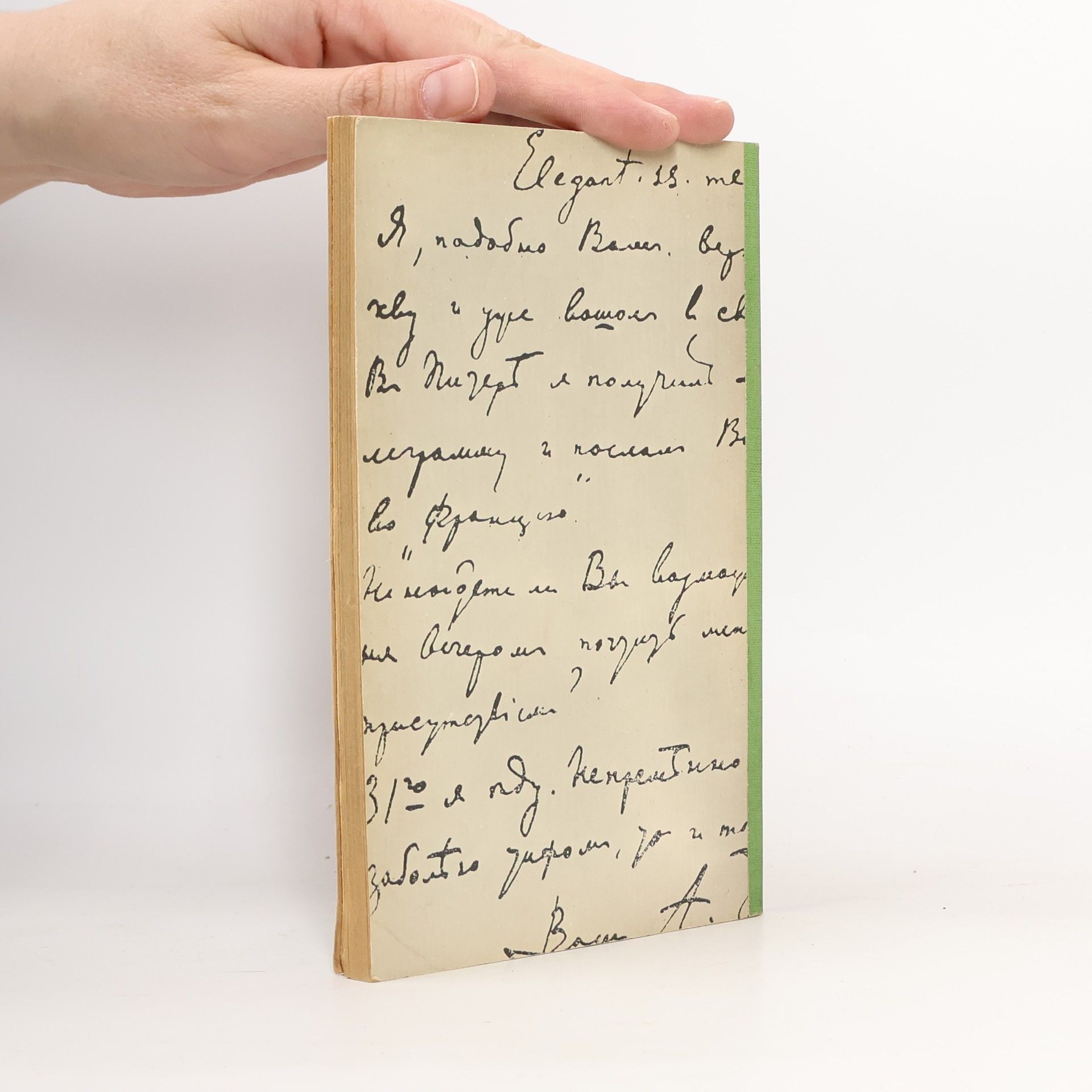 Auteurscollectief Rowohlts Monographien 38
