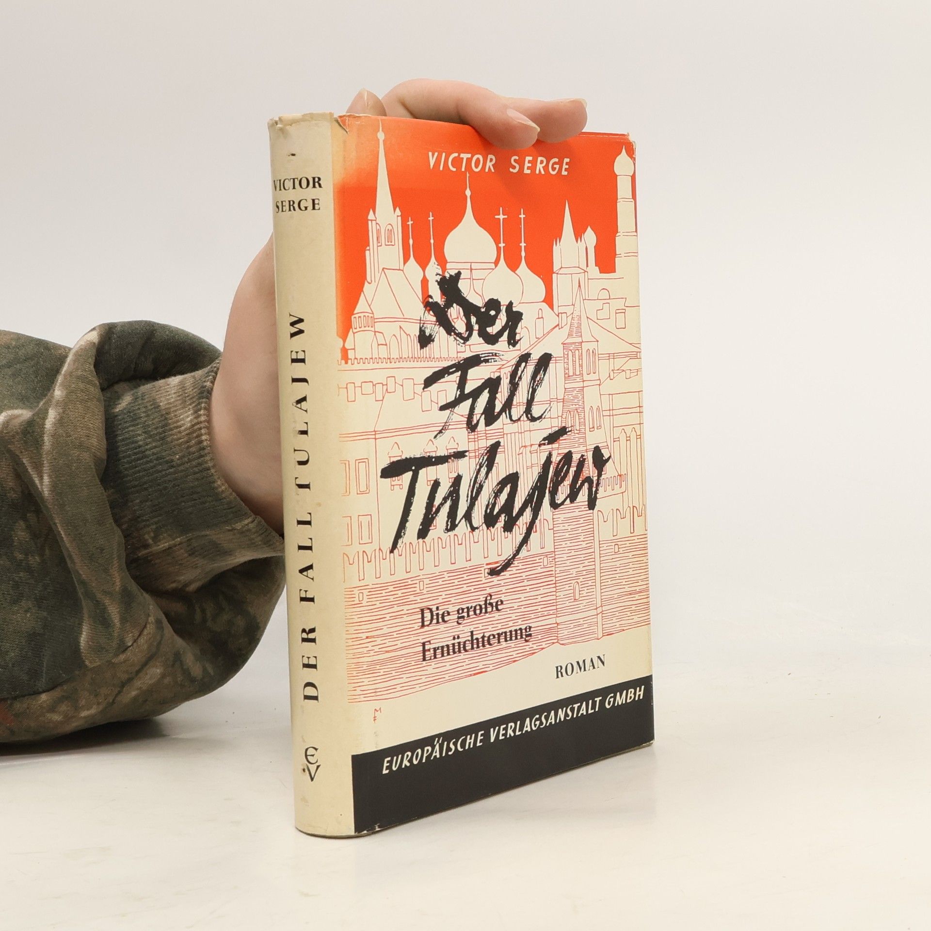 Victor Serge Der Fall Tulajew