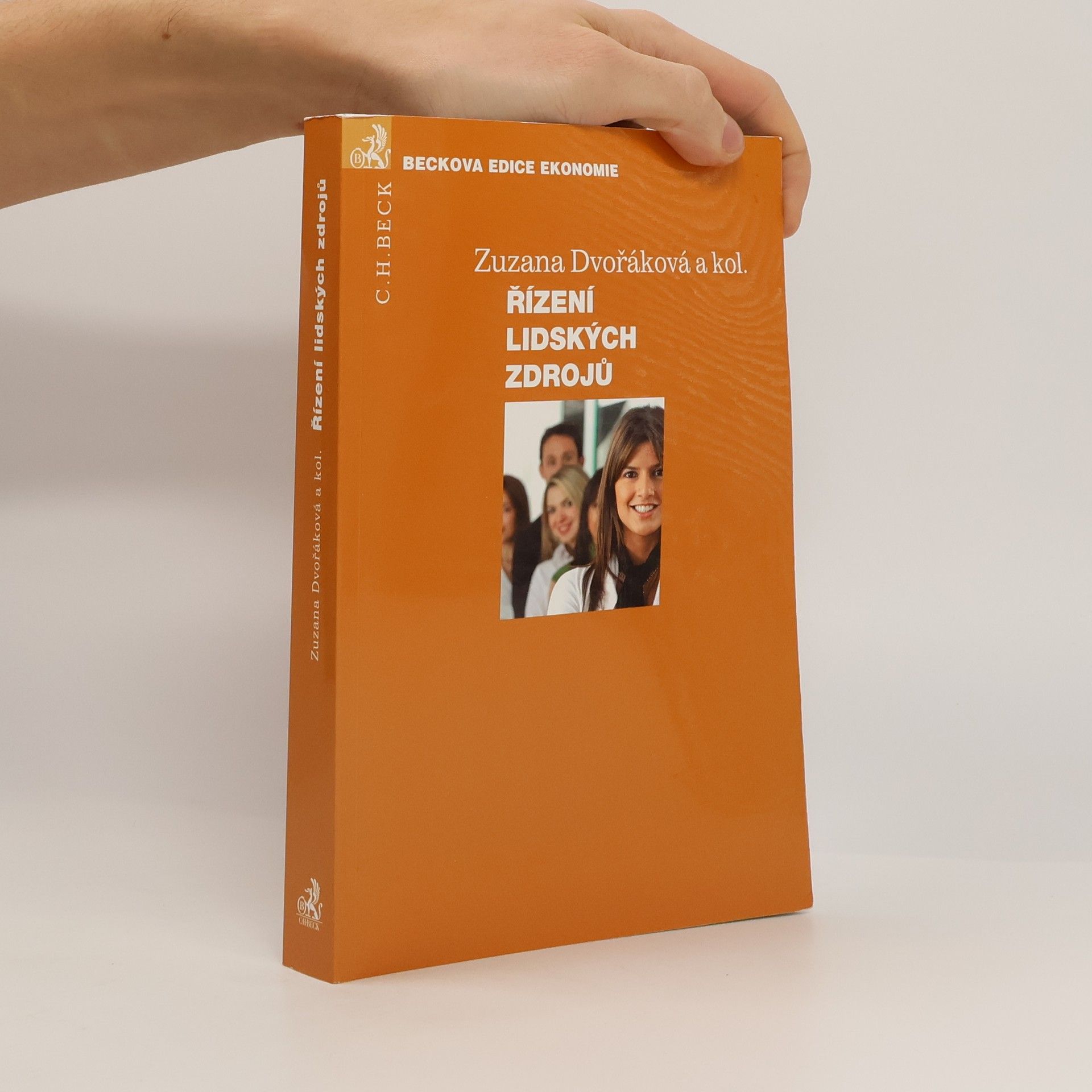 Řízení lidských zdrojů