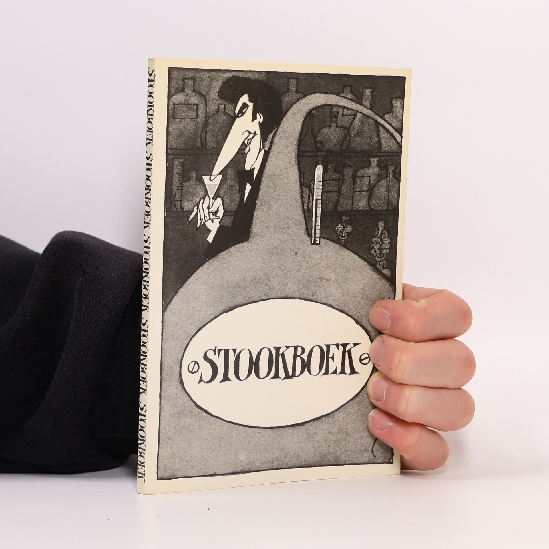 Frank Fluiter  Stookboek