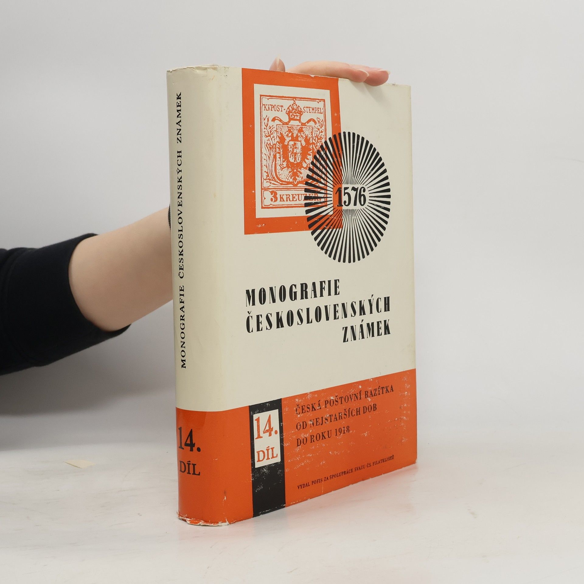 Emil Votoček Monografie československých známek 14.