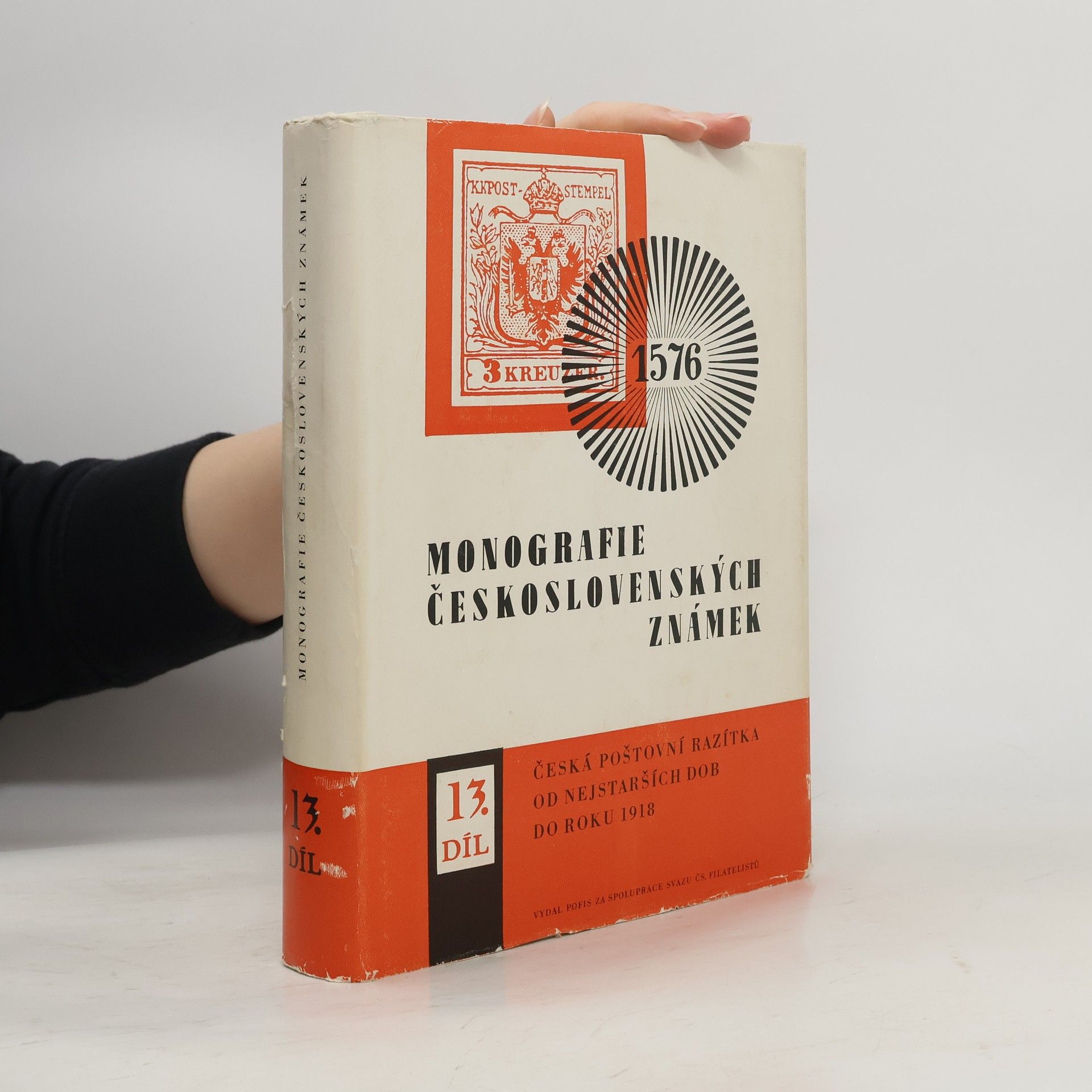 Emil Votoček Monografie československých známek 13. díl