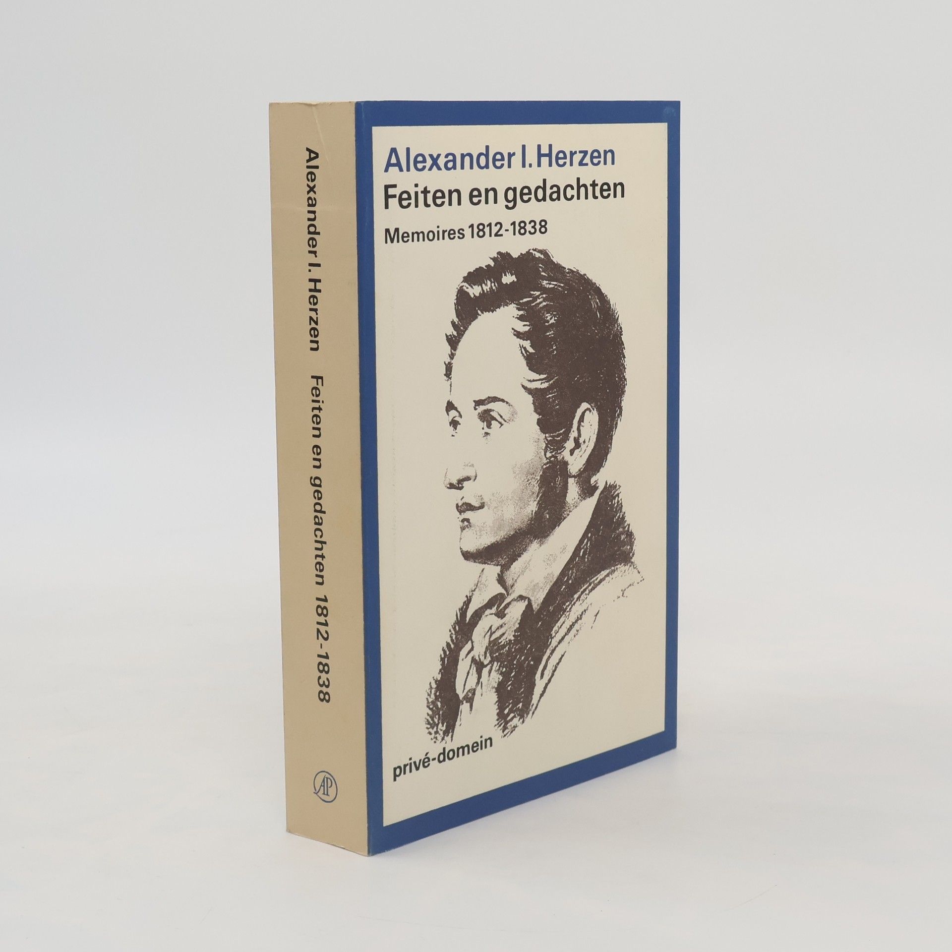Alexander I. Herzen Privé-domein: Feiten en gedachten. Memoires 1812-1838