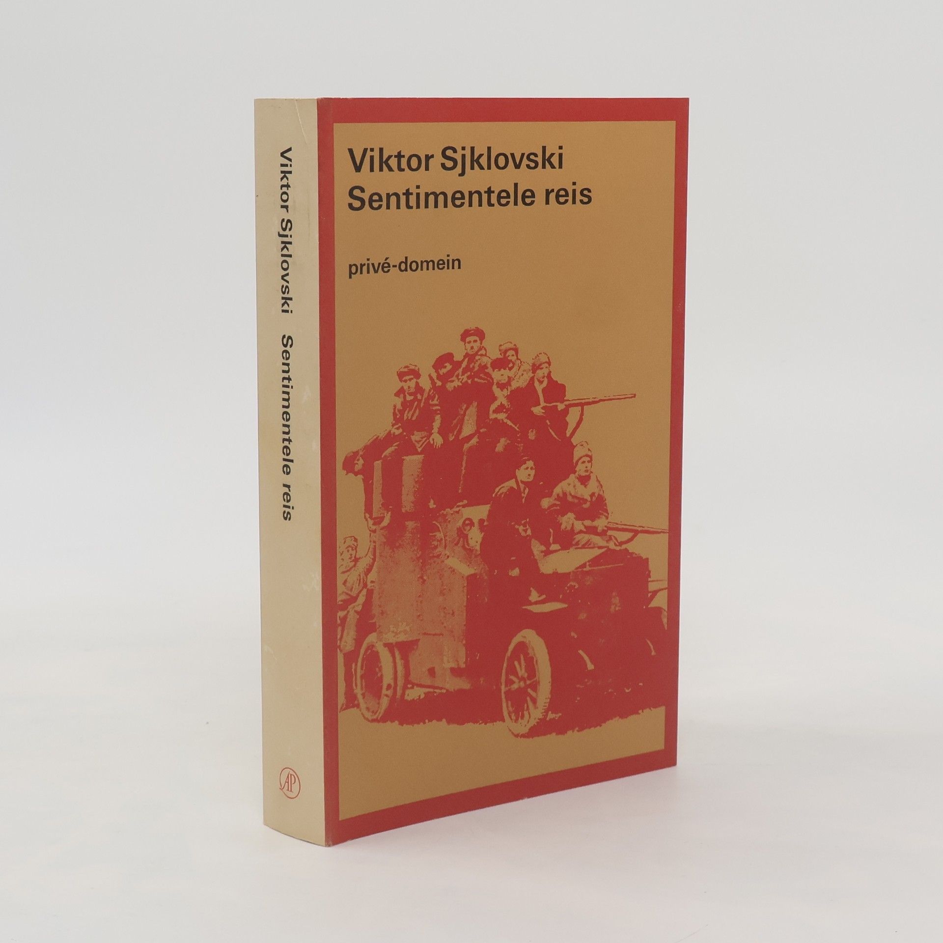 Viktor Shklovsky Privé-domein - 60: Een sentimentele reis herinneringen 1917-1922