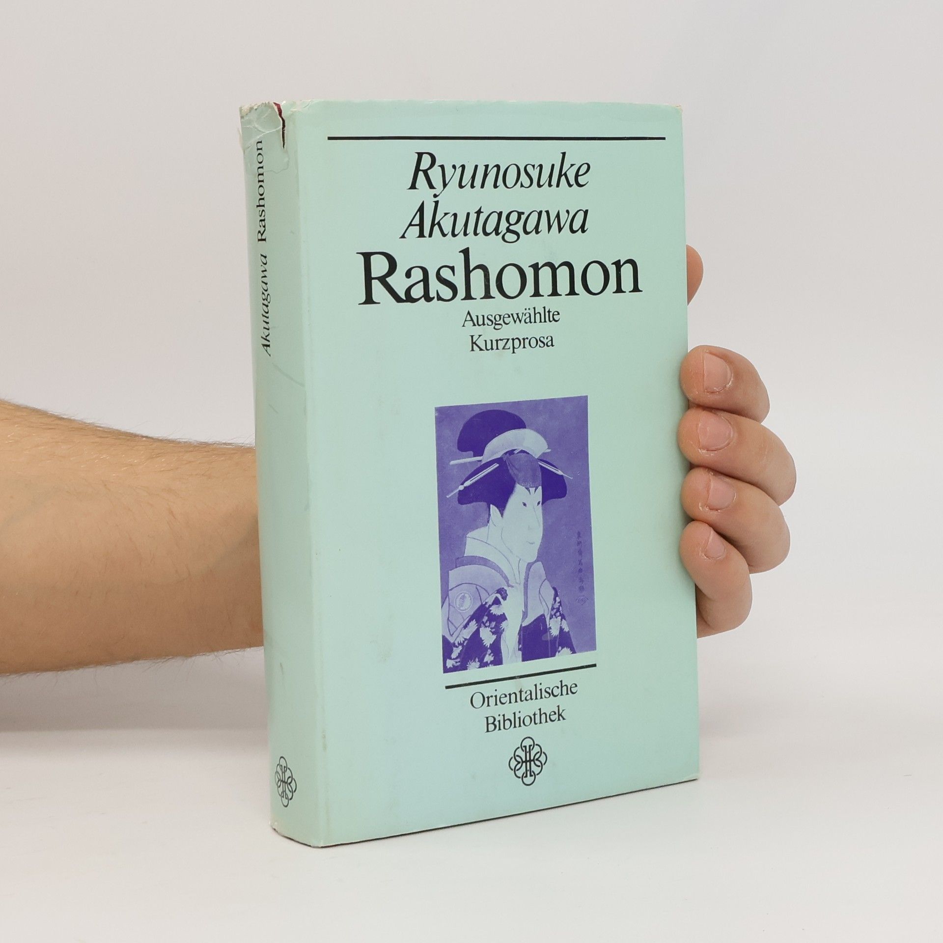 Akutagawa Ryūnosuke Rashomon