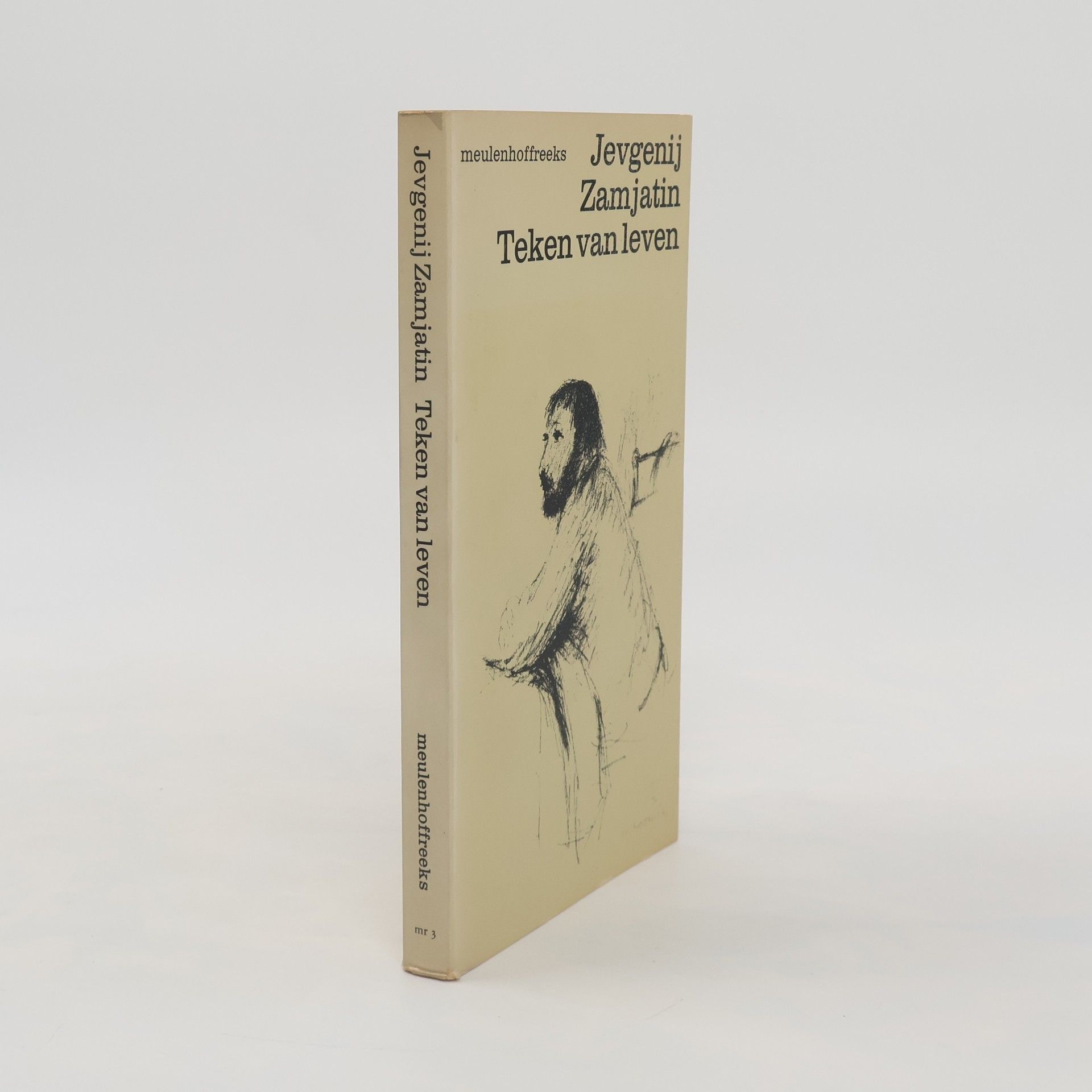 Yevgeny Zamyatin Teken van leven