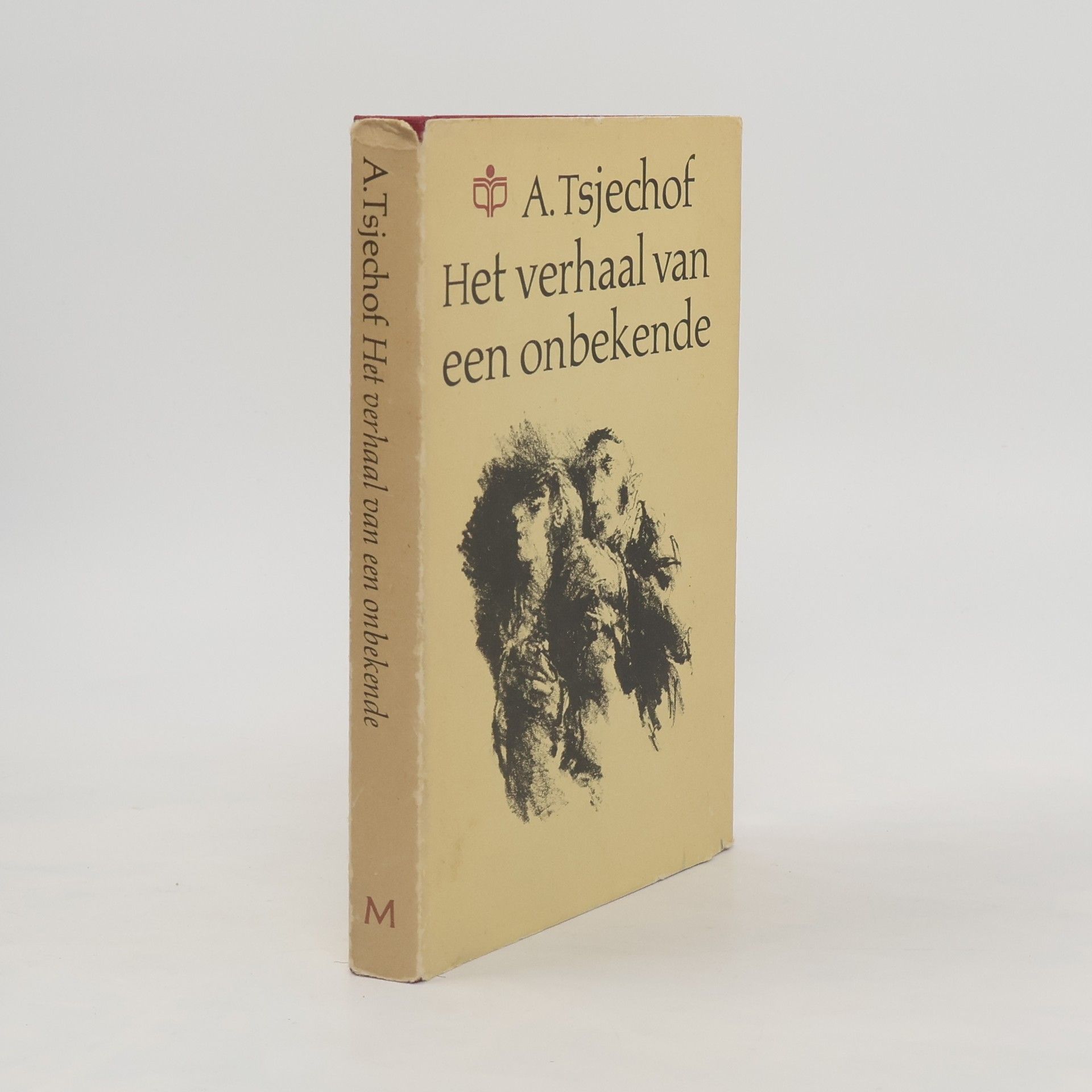 Anton Pavlovič Čechov Het verhaal van een onbekende