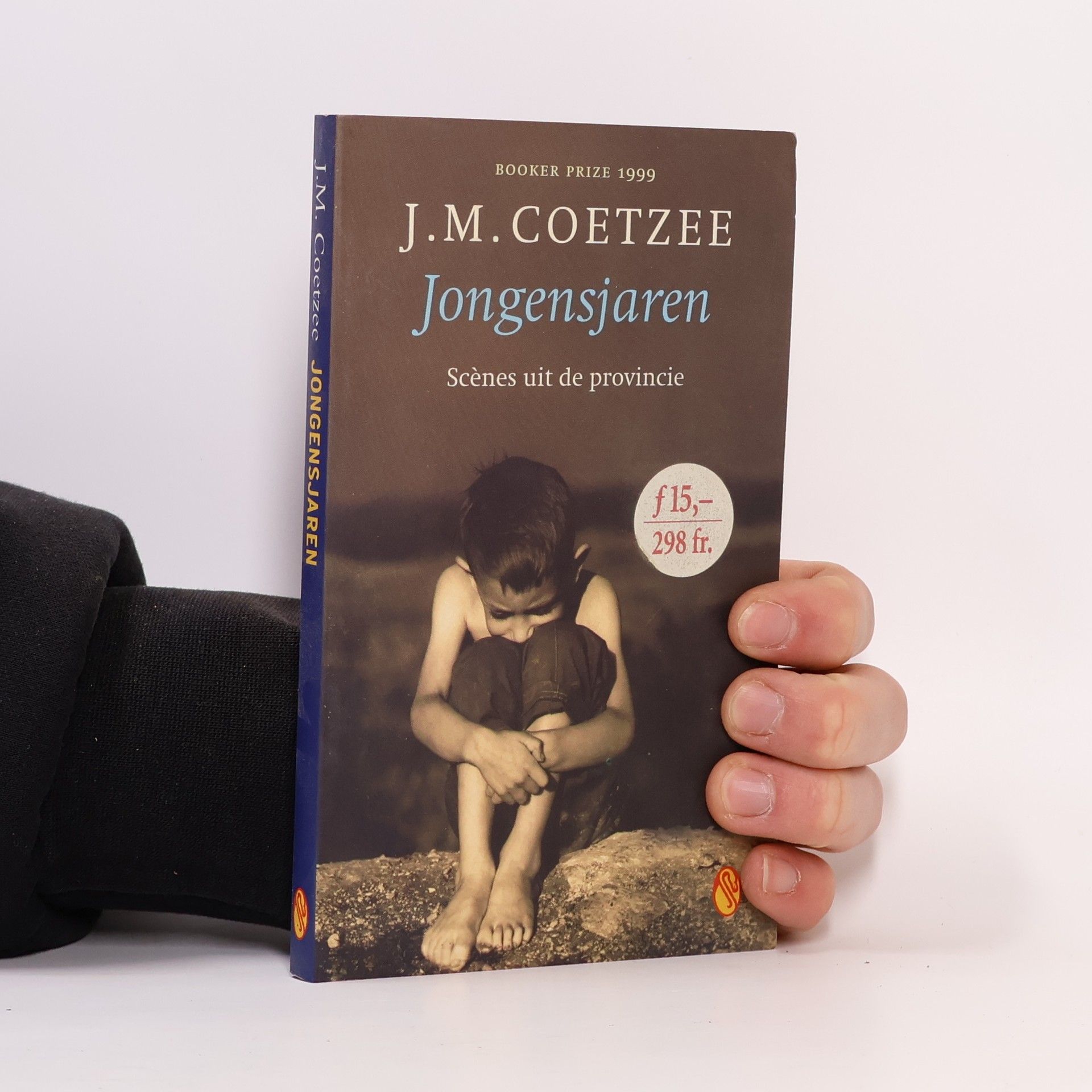 J. M. Coetzee Jongensjaren