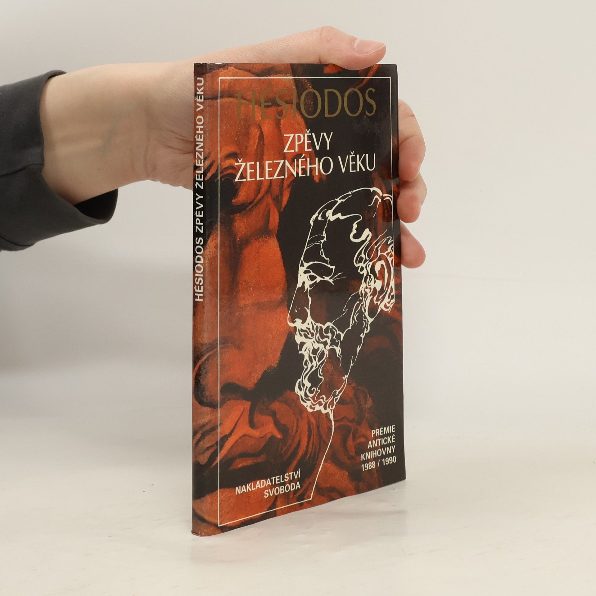 Zpěvy železného věku