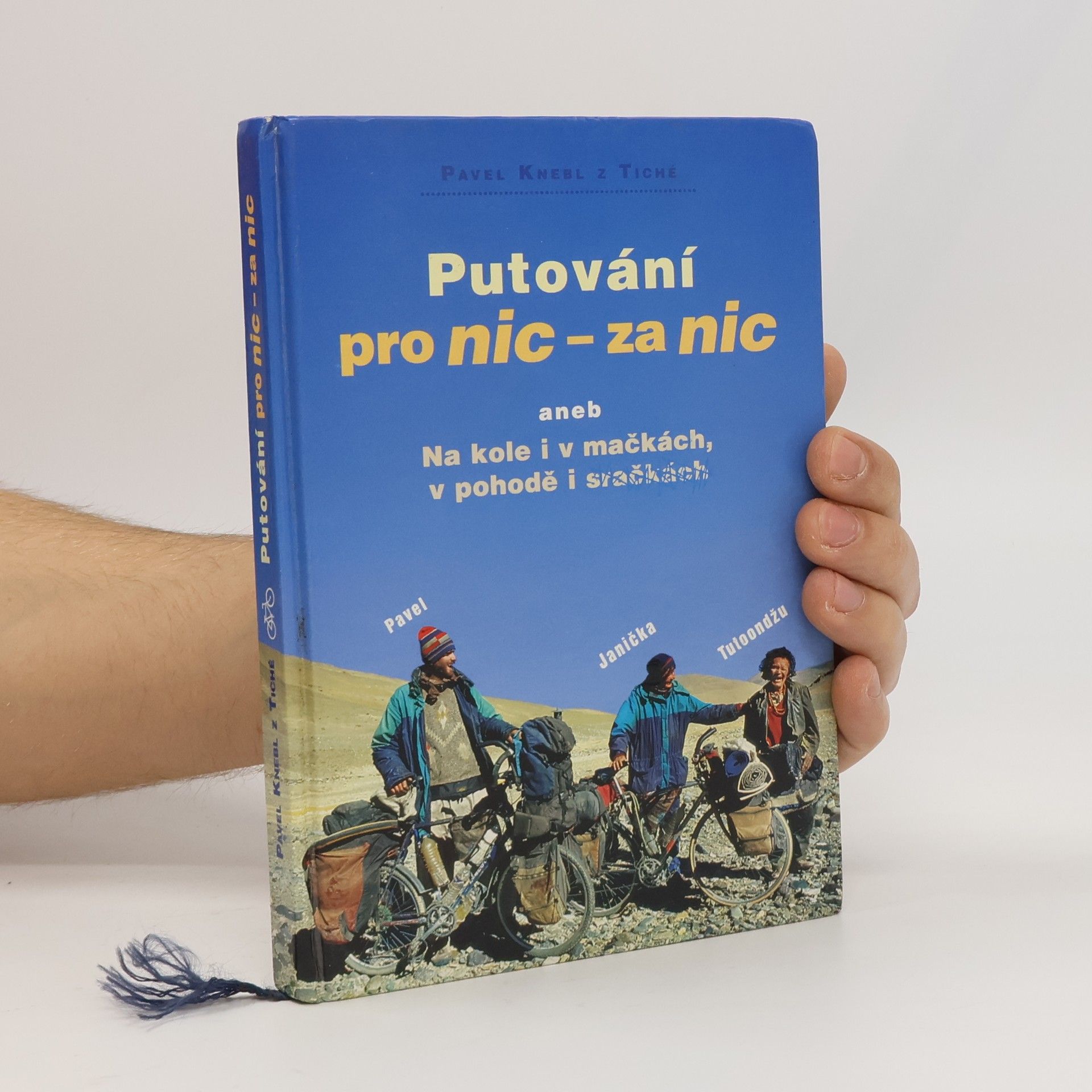 Putování pro nic - za nic