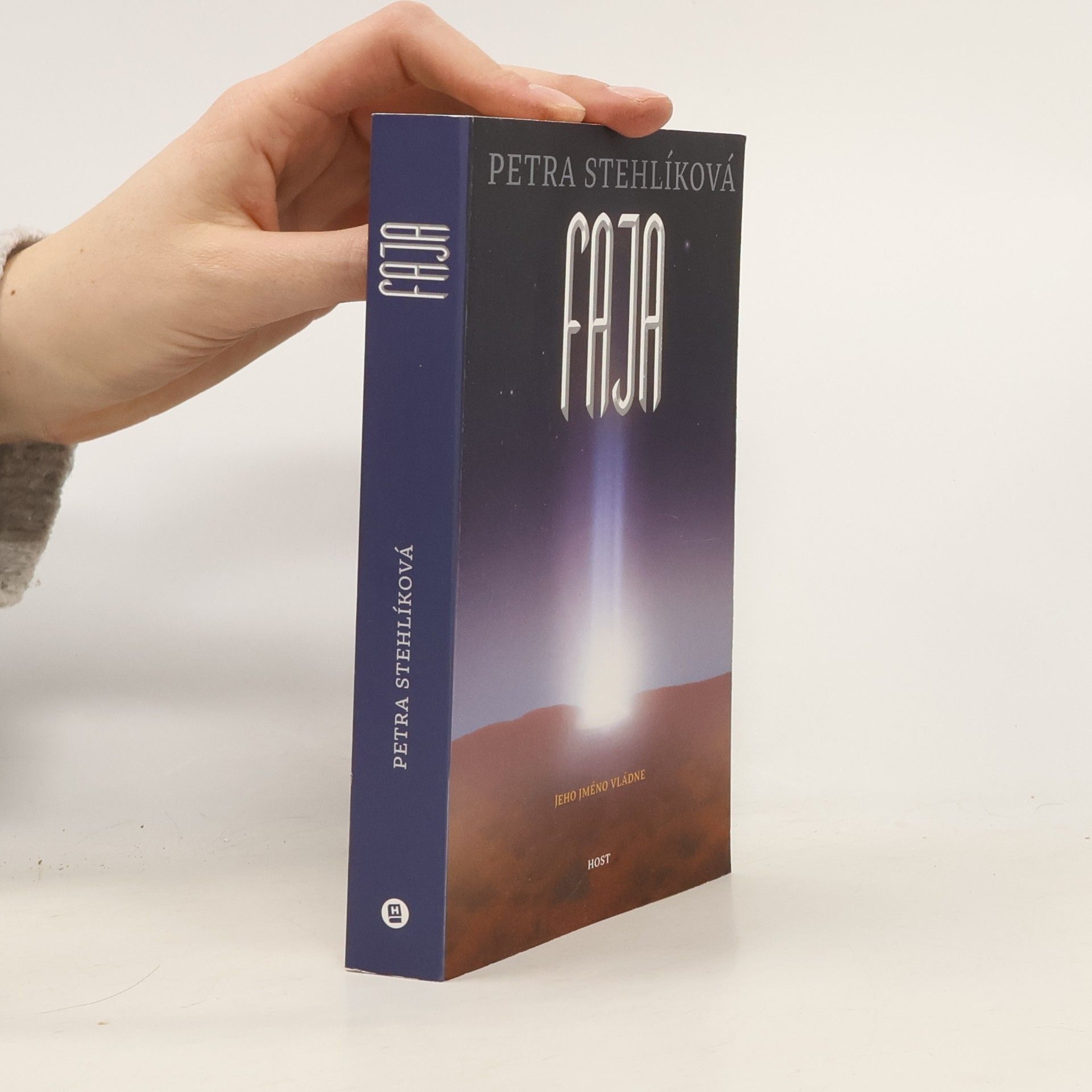 Petra Stehlíková Faja