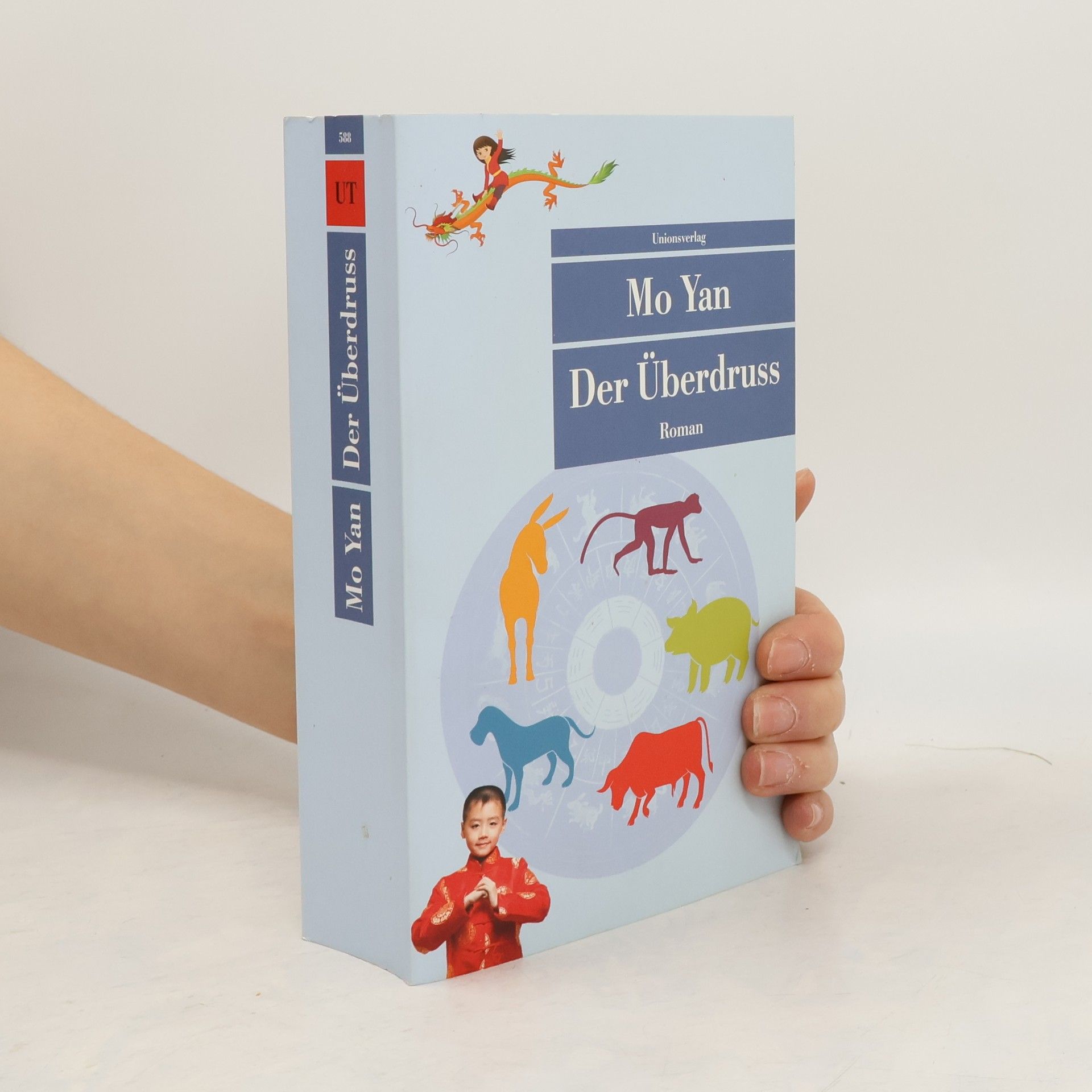 Yan Mo Der Überdruss