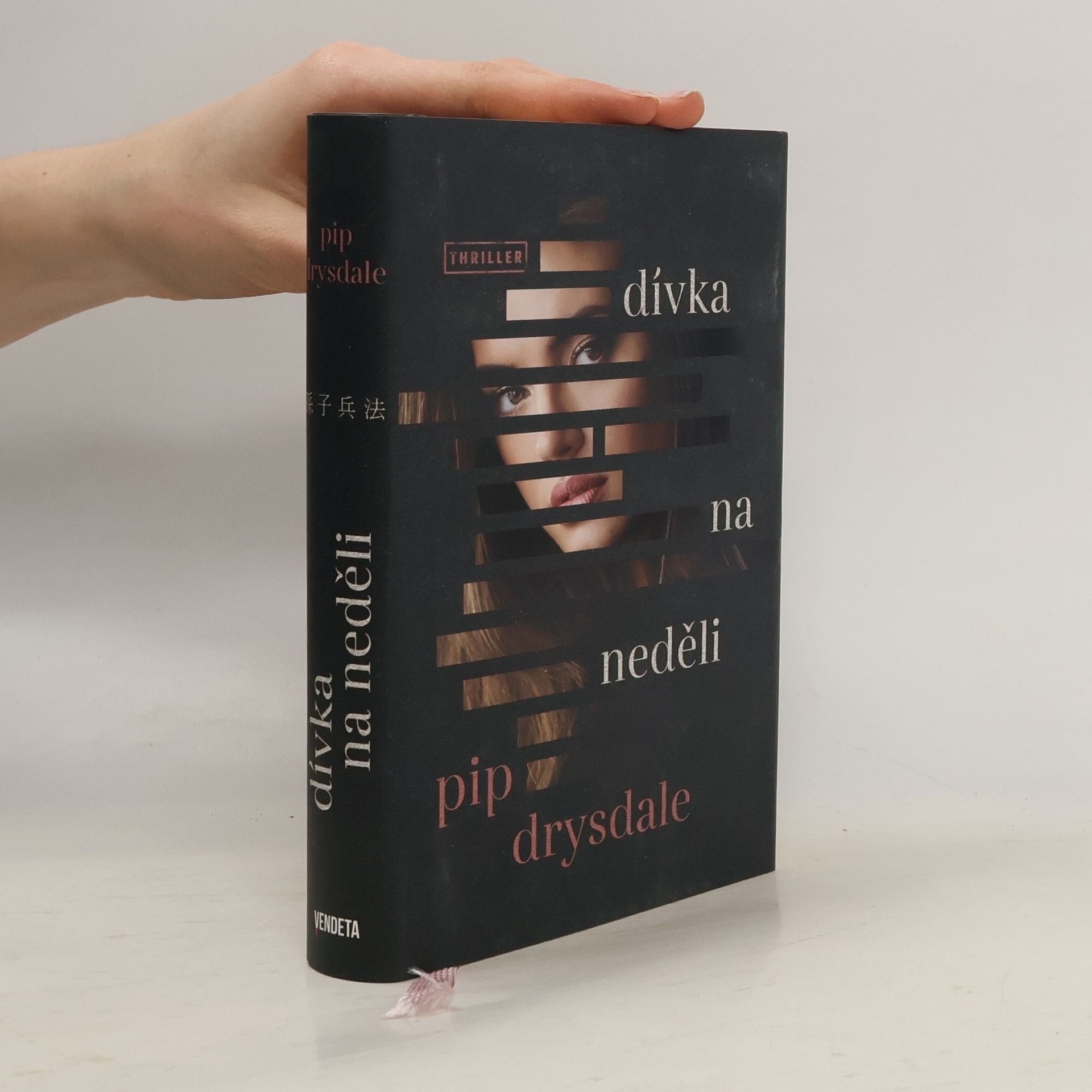 Pip Drysdale Dívka na neděli