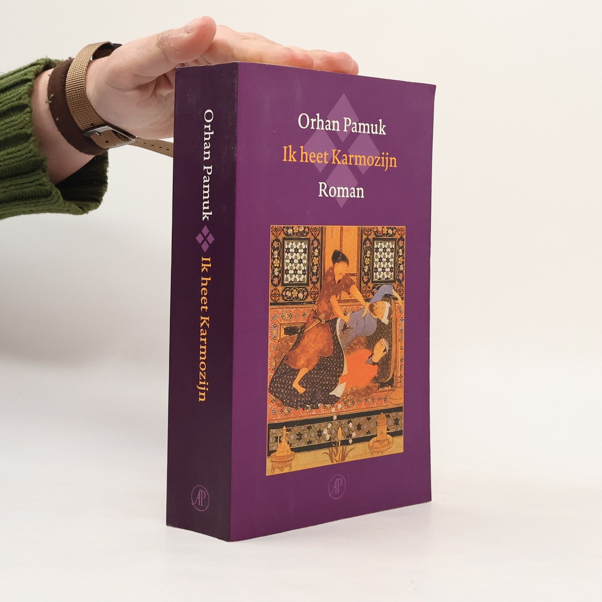 Orhan Pamuk Ik heet Karmozijn