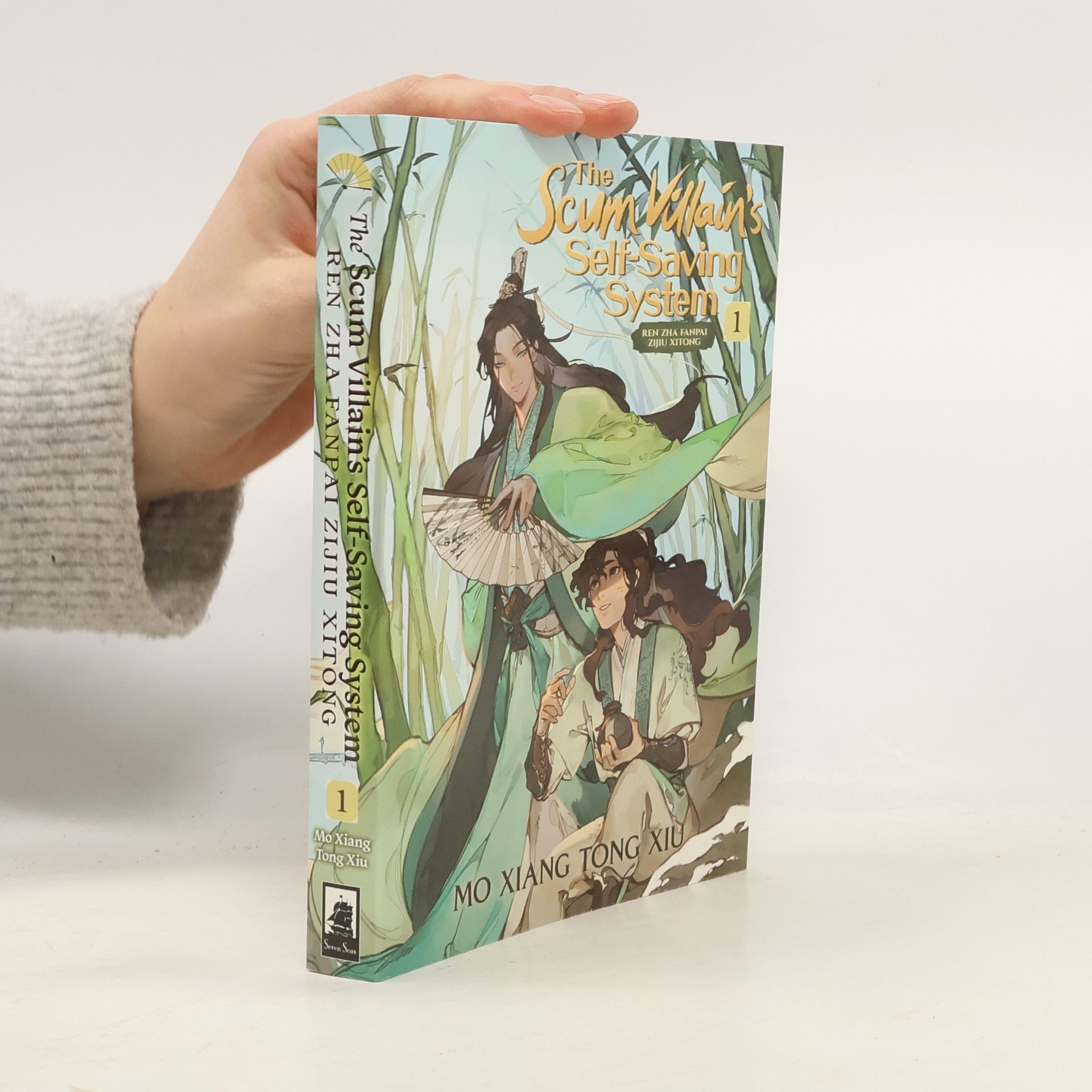 Mo Xiang Tong Xiu The Scum Villain's Self-Saving System 1