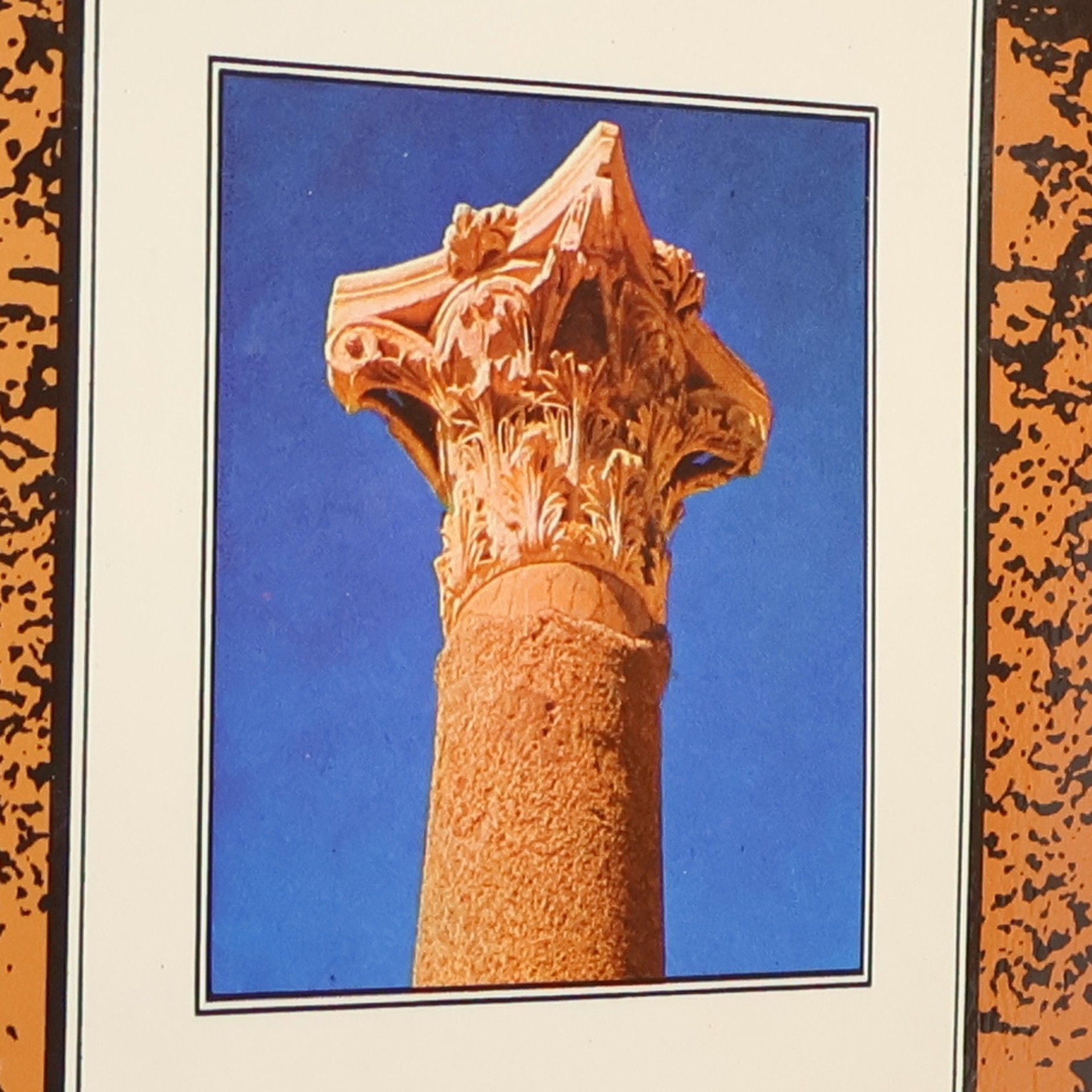 Charles de Secondat, Baron de Montesquieu Duch zákonov