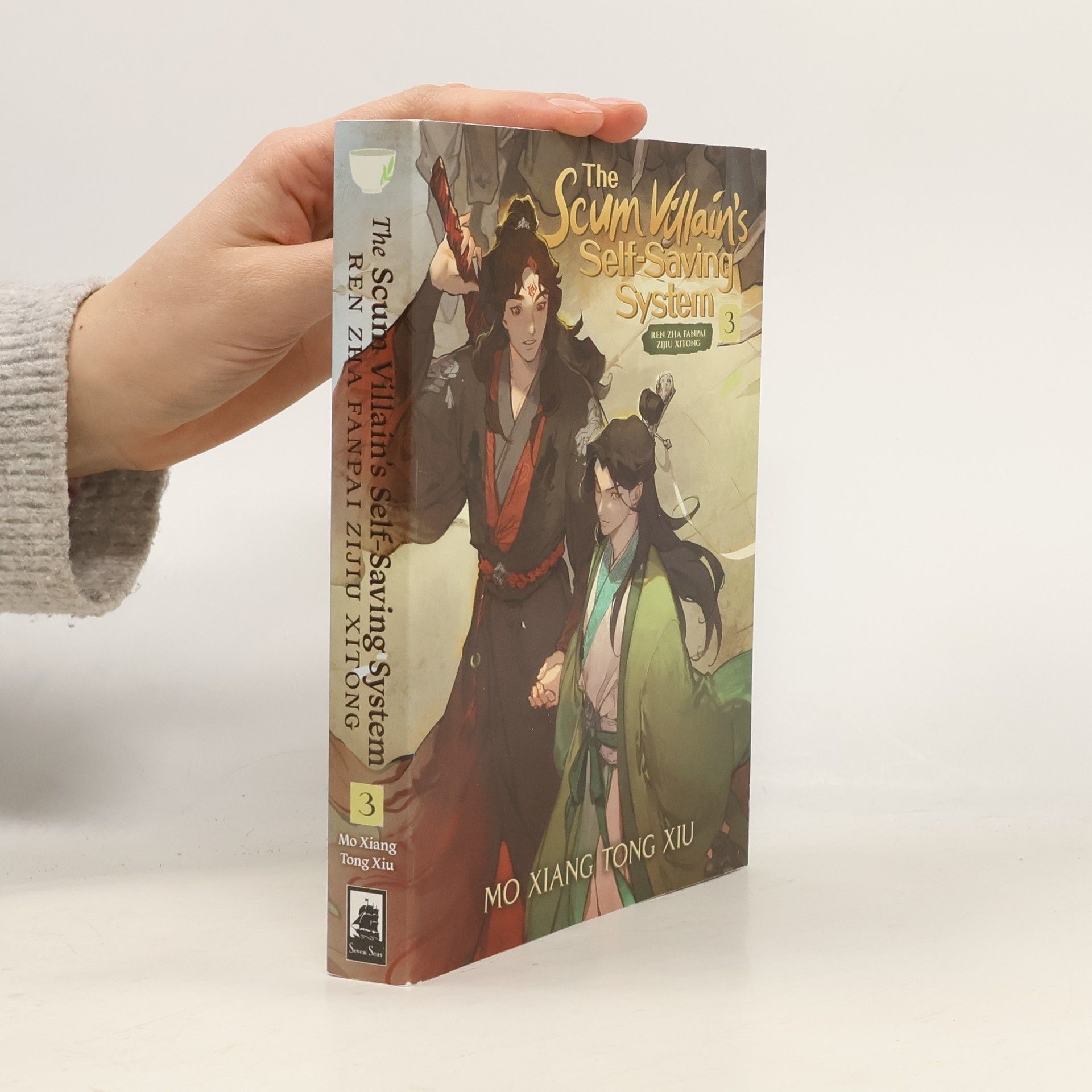 Mo Xiang Tong Xiu The Scum Villain's Self-Saving System. Ren Zha Fanpai Zijiu Xitong 3