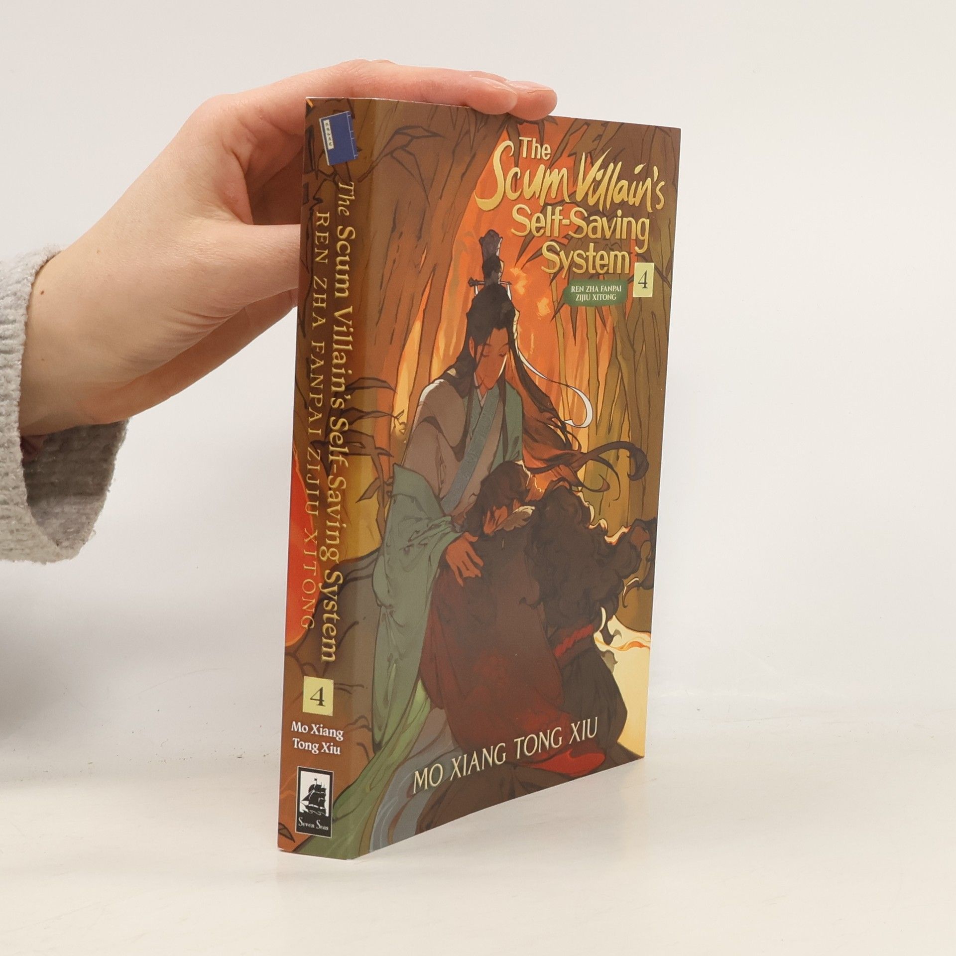 Mo Xiang Tong Xiu The Scum Villain's Self-Saving System 4. Ren Zha Fanpai Zijiu Xitong