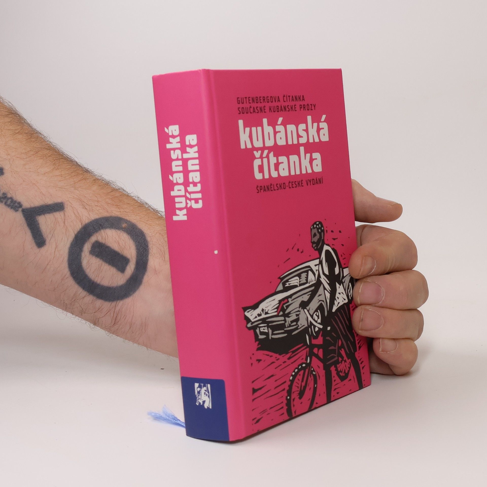 Margarita Mateo Palmer Kubánská čítanka. Gutenbergova čítanka současné kubánské prózy