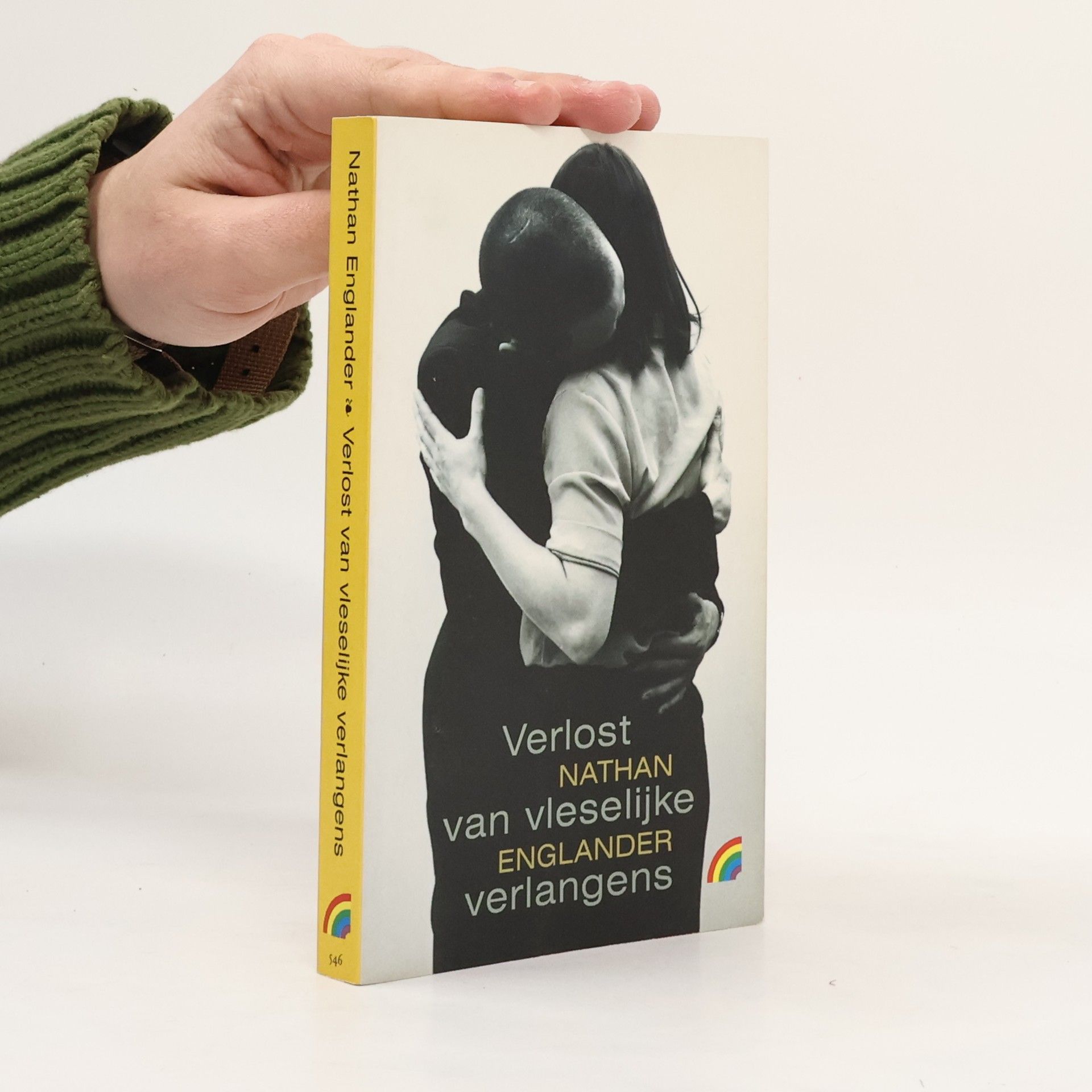 Nathan Englander Verlost van vleselijke verlangens