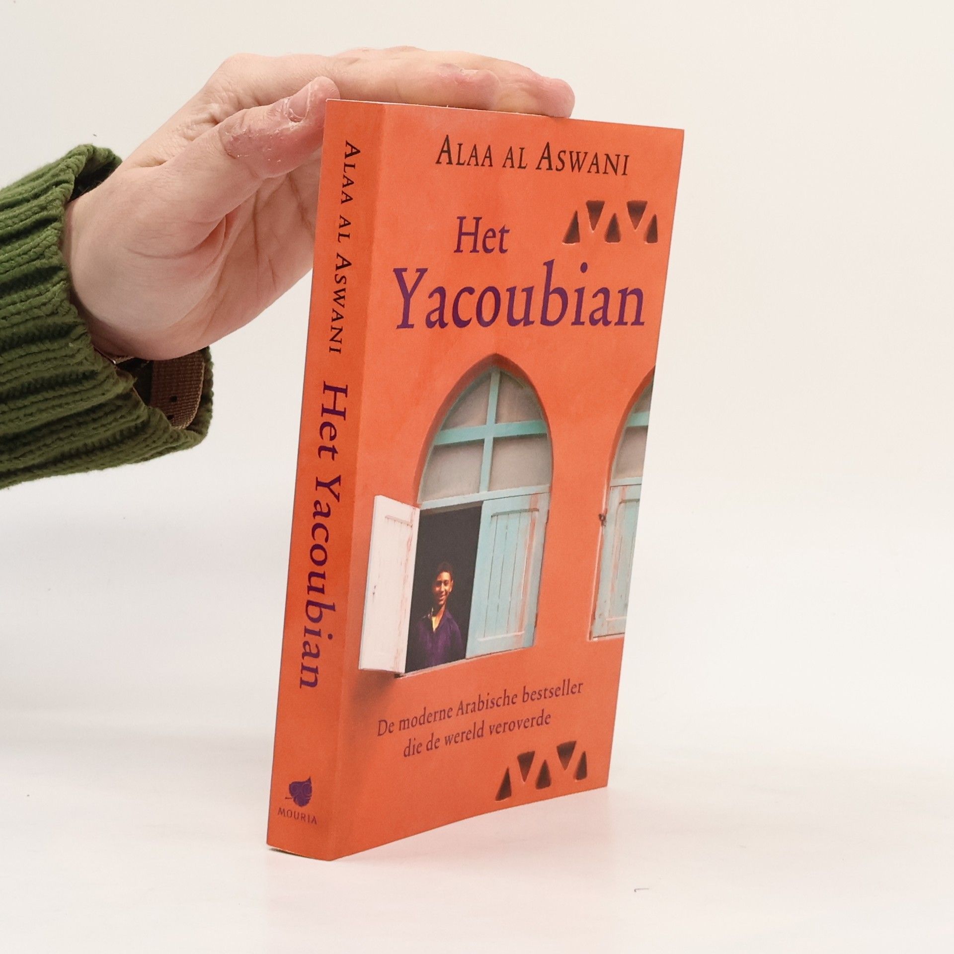 ʿAla ʾ. al Aswa ni Het Yacoubian